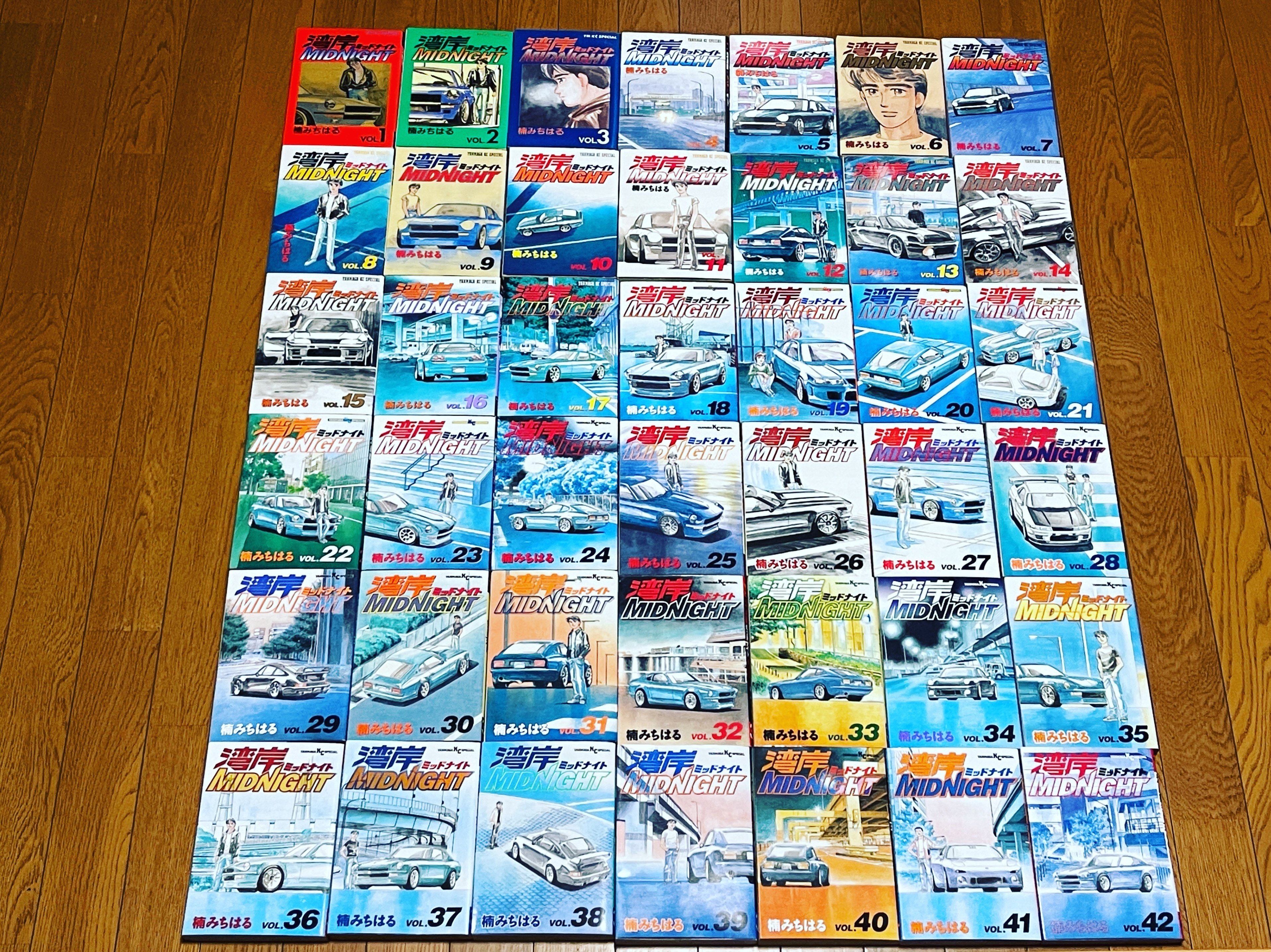 湾岸MIDNIGHT湾岸ミッドナイト 全巻セット 42巻 楠みちはる 湾岸