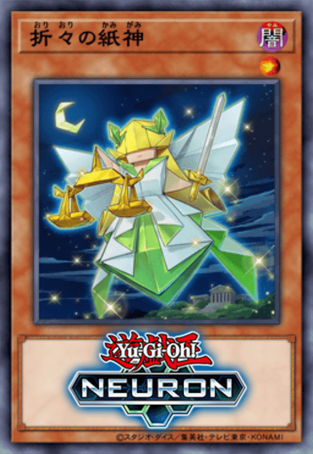 遊戯王 勇気の天使ヴィクトリカ redシク psa10 遊戯王 勇気の天使