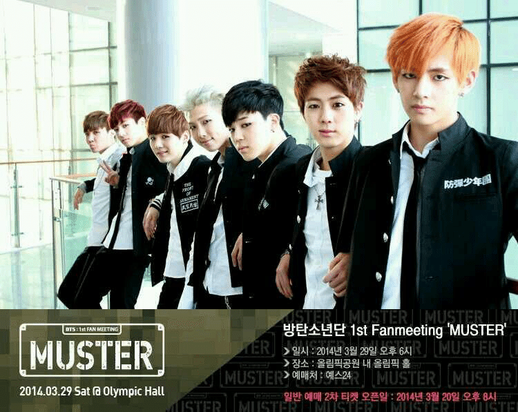 レア ◇ 防弾少年団 BTS ダイアリー 2014 ポストカード 3枚セット レア