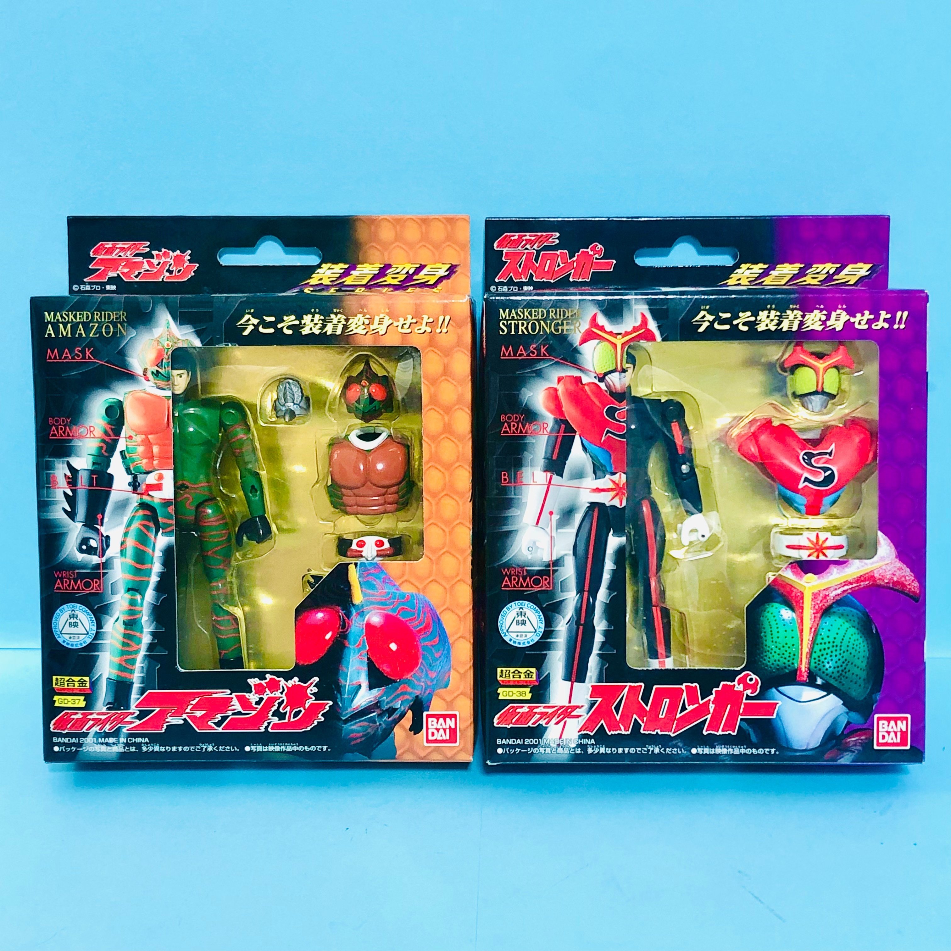 超合金 変身装着 平成ライダー新品 旧1号 新2号 V3 アマゾン