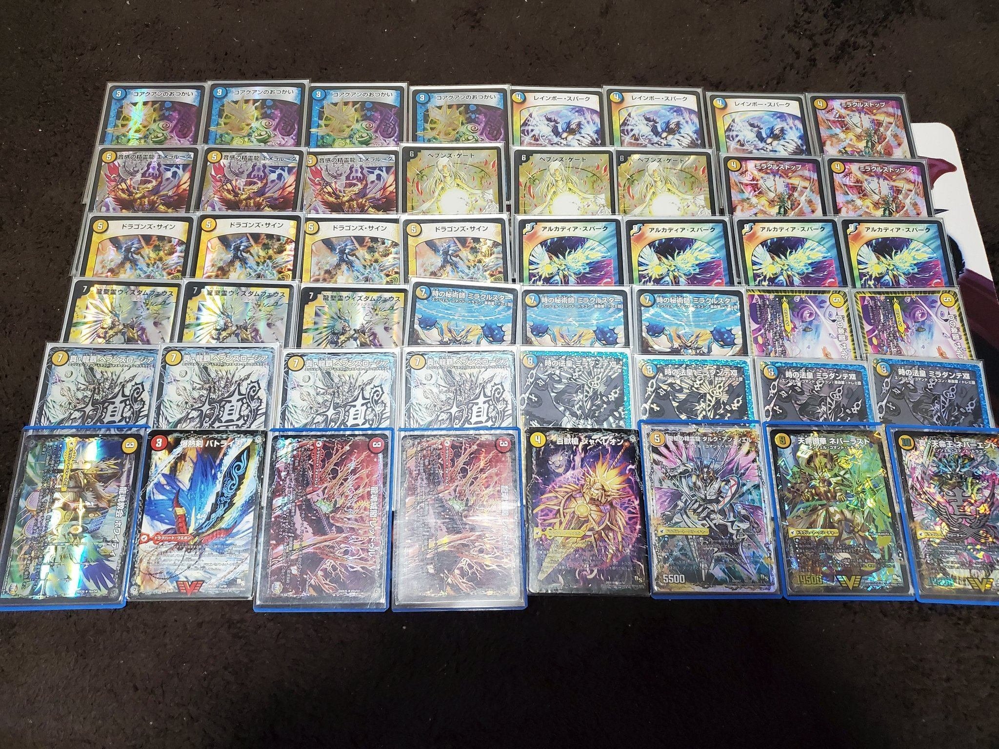 クローシスバスター 2017年環境 ゲートボール クローシスバスター 2017