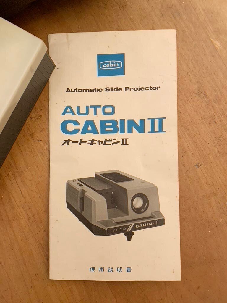 希少品！アメリカ製 アンティーク ディズニー 回転式スライド映写機