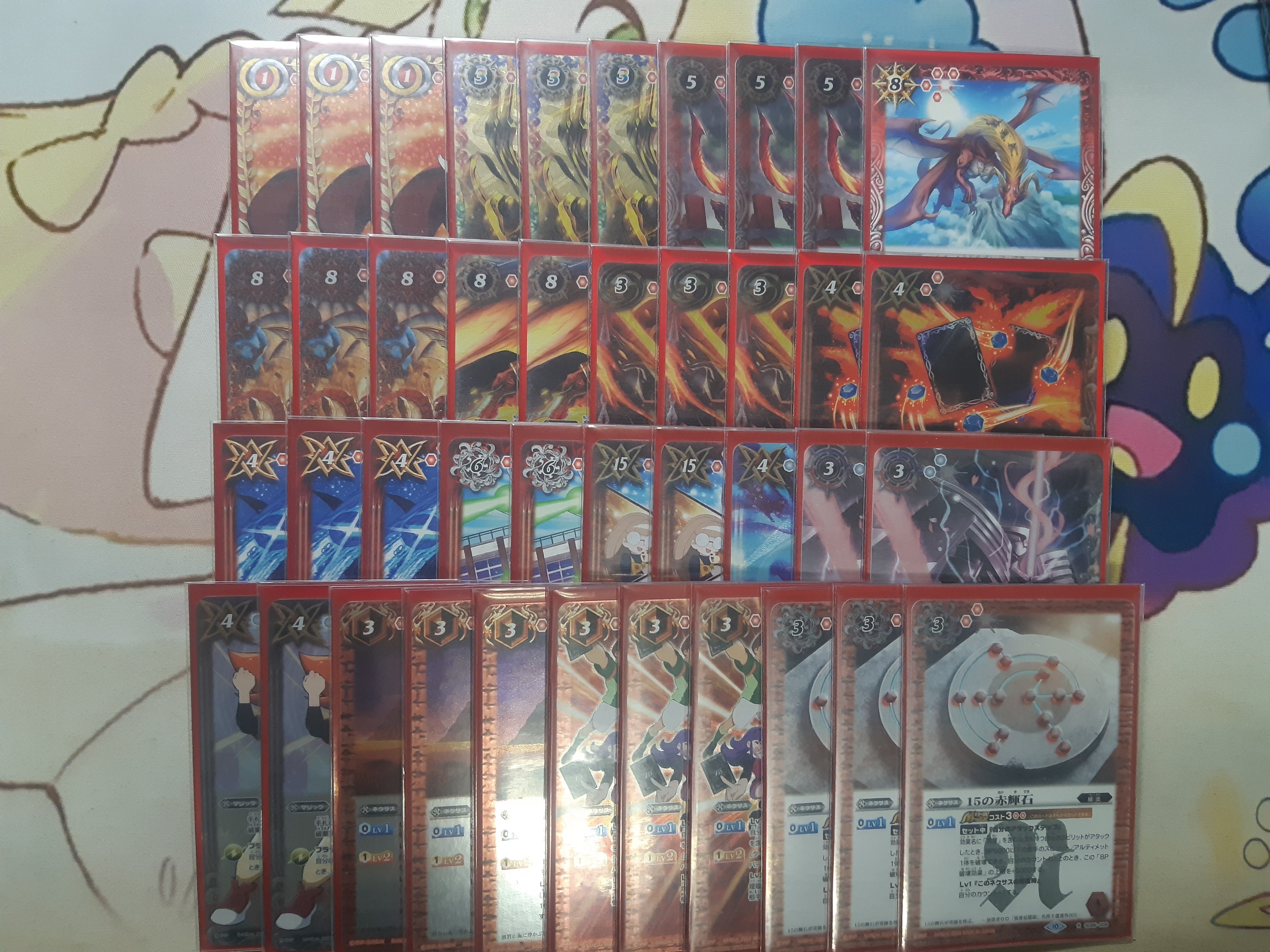 アイボウ突契約デッキ 金平糖 アイボウ突契約デッキ 金平糖 2024年