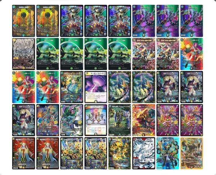 5c蒼龍 高レート 5c蒼龍 高レート 2025年最新】5c蒼龍 高レートの