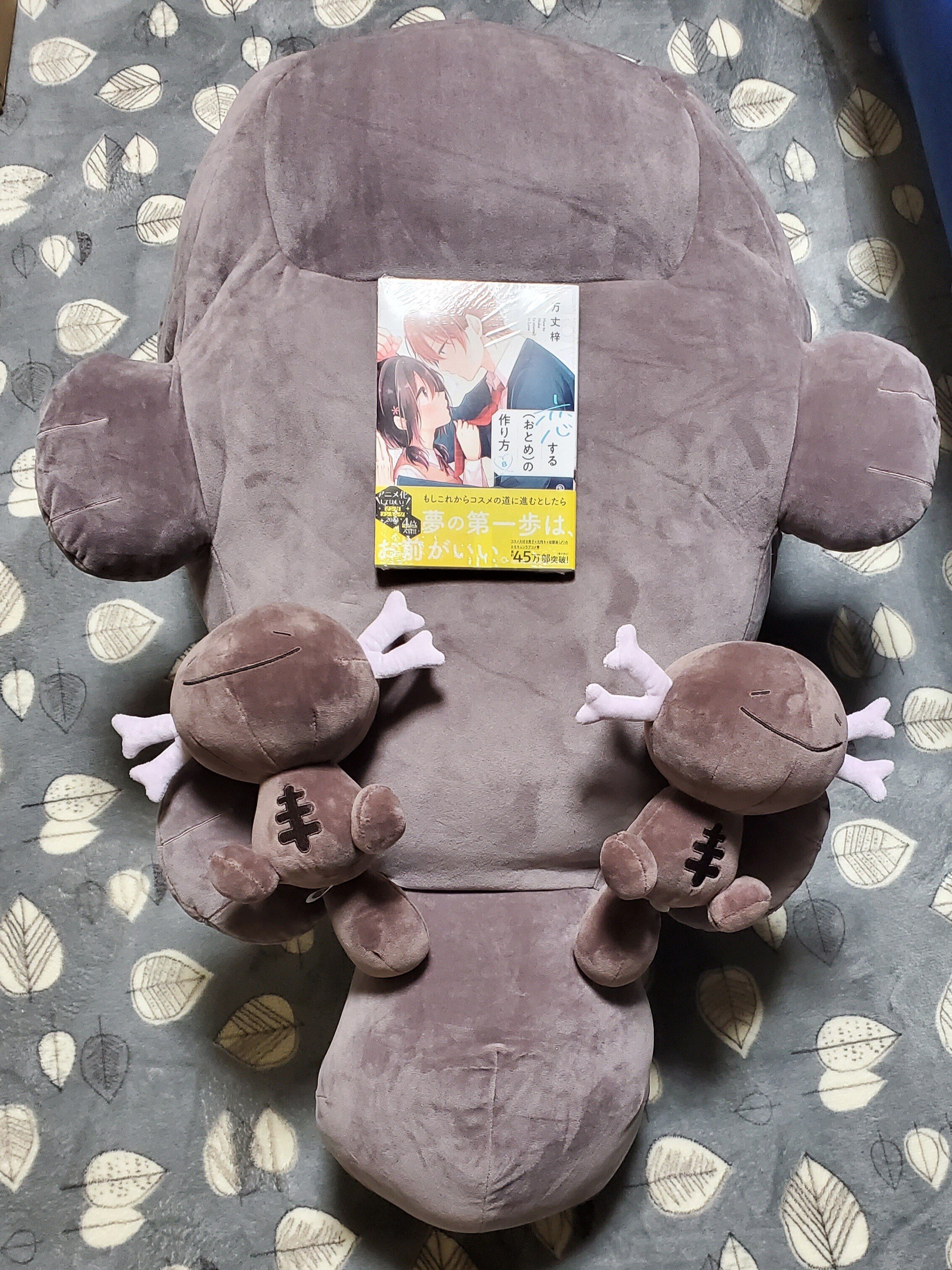 いっしょにあくび… いやされドオーぬいぐるみ ウパー10体増量セット