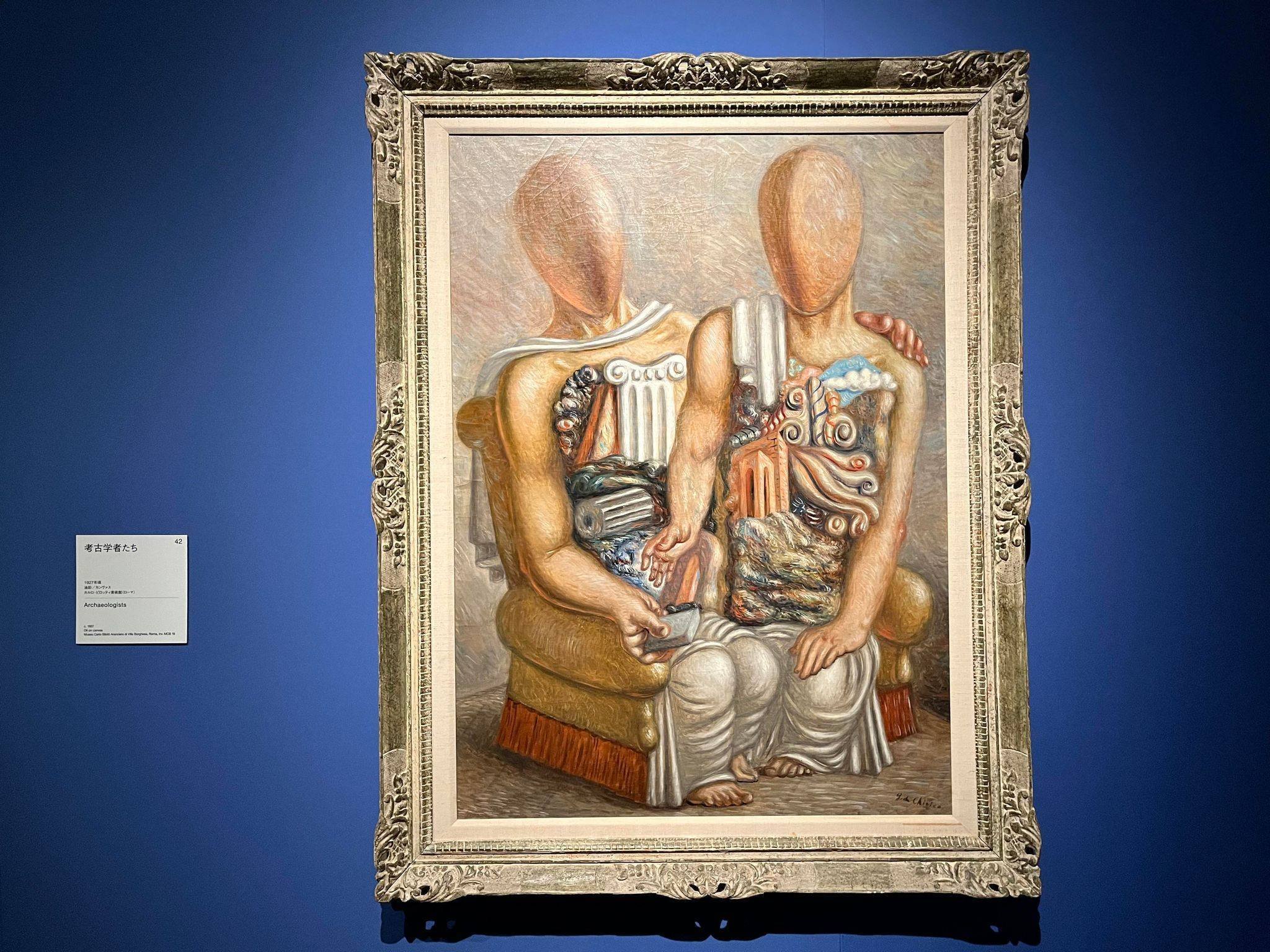 絵画 油絵 ジョルジョ・スカルコ