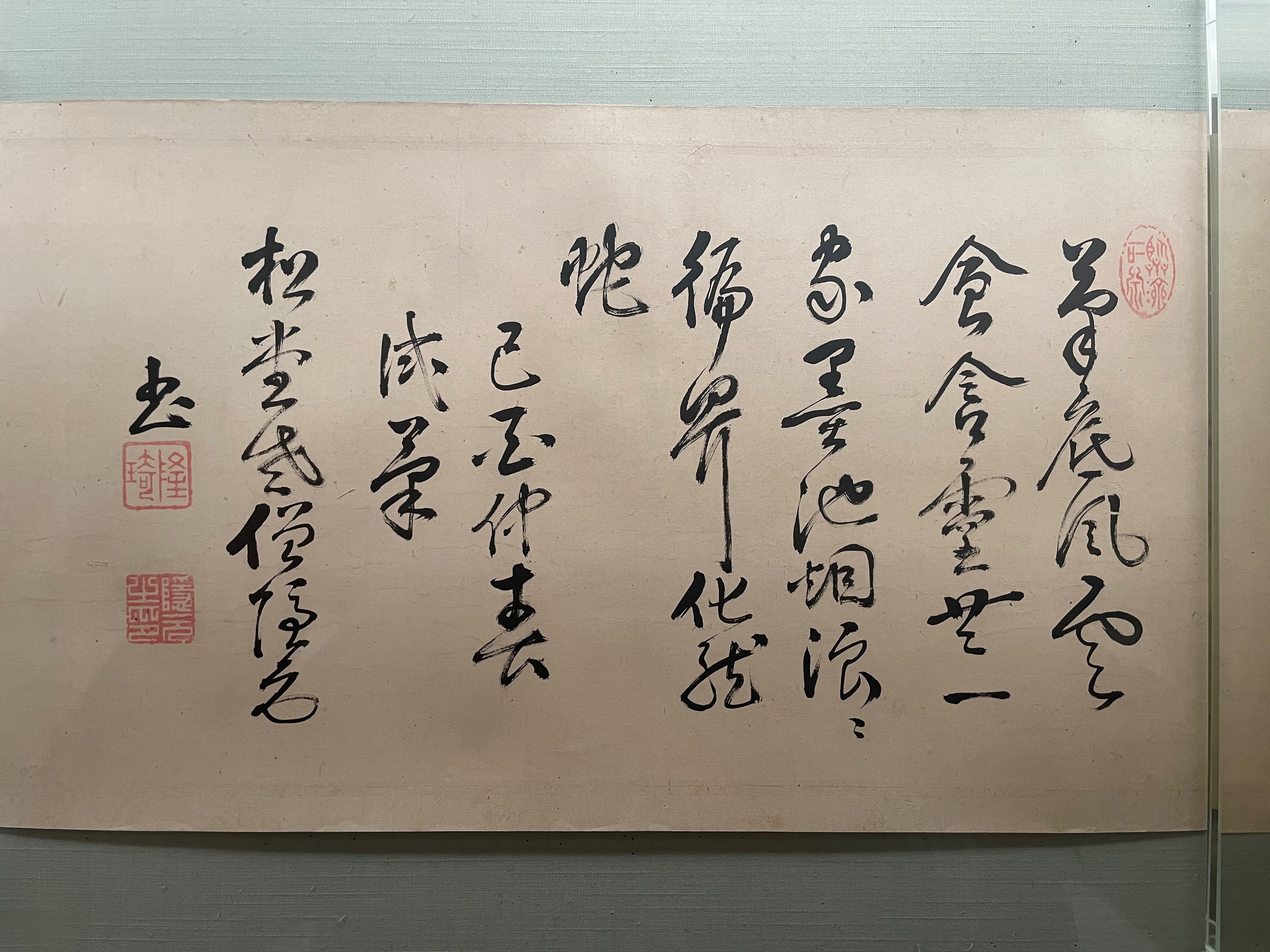 真作】黄檗宗管長/仙石泰山/当代/山静如太古/掛軸/名家伝来/AD-737