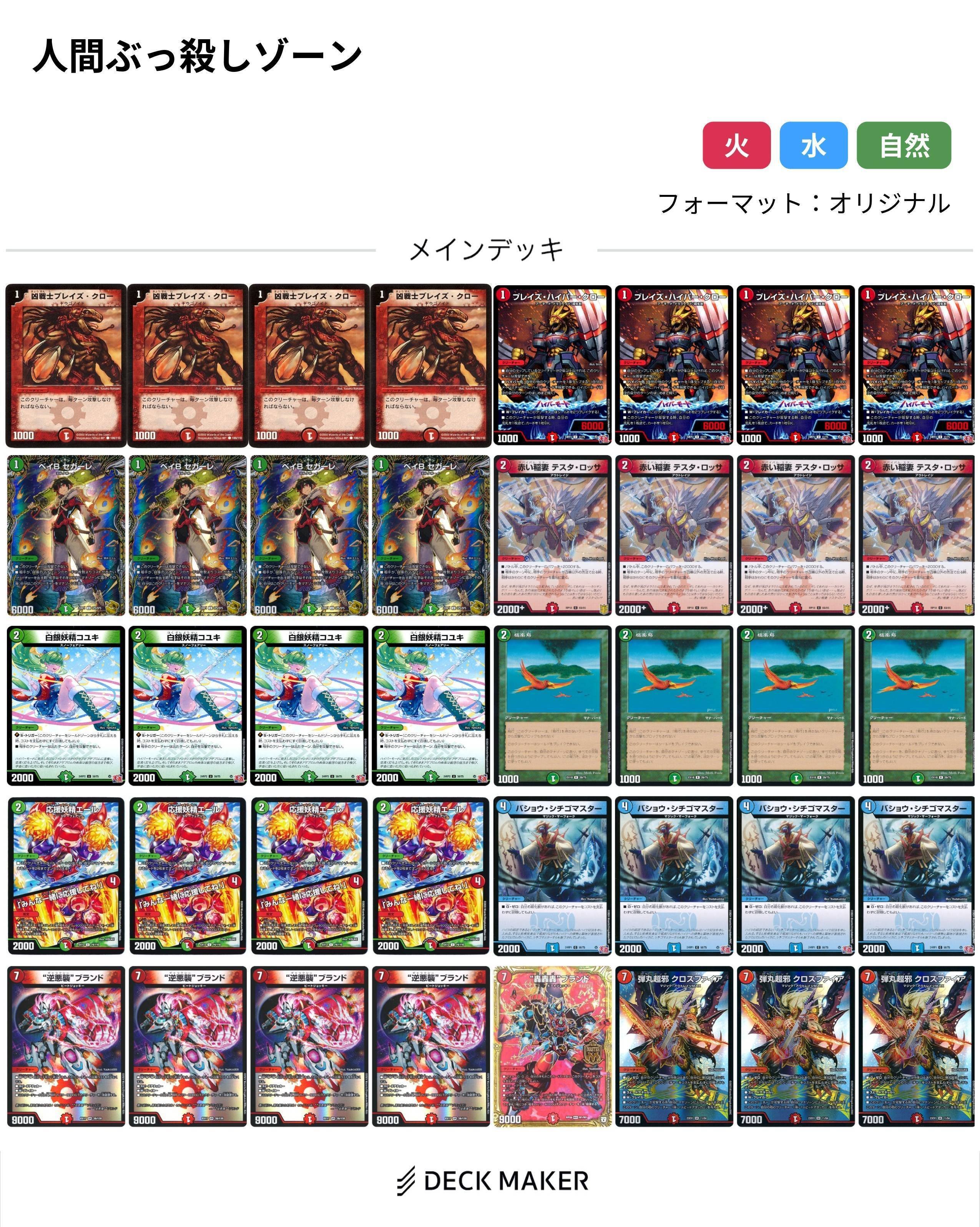 リースギャラクシー 微高レート リースギャラクシー 微高レート