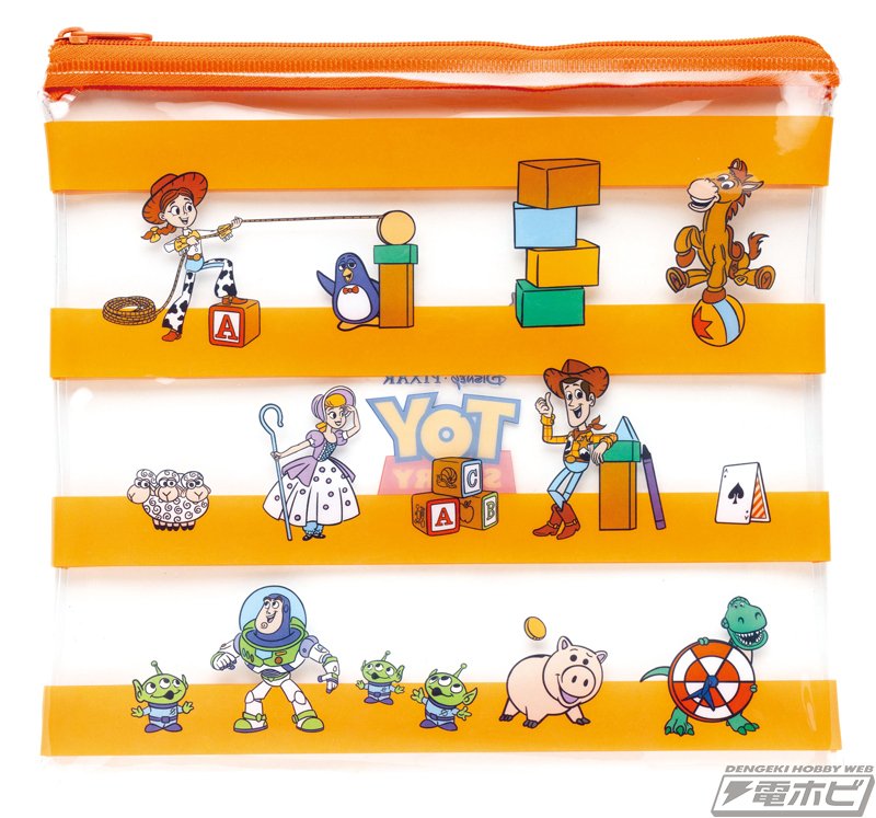 Last賞 ピクサーランプ&ピクサーロゴフィギュア Happyくじ PIXAR