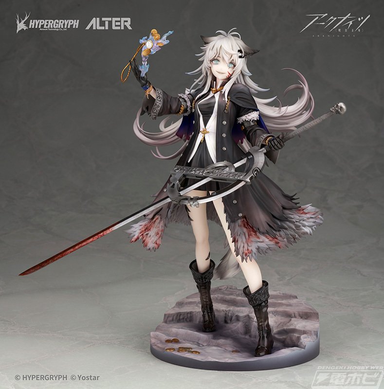 アークナイツ』ラップランドが典雅なる凶兆Ver.でアルターより