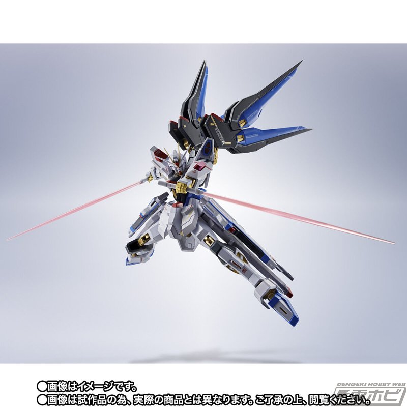 メタルロボット魂ストフリ弐式 プラウドディフェンダー インジャ弍式