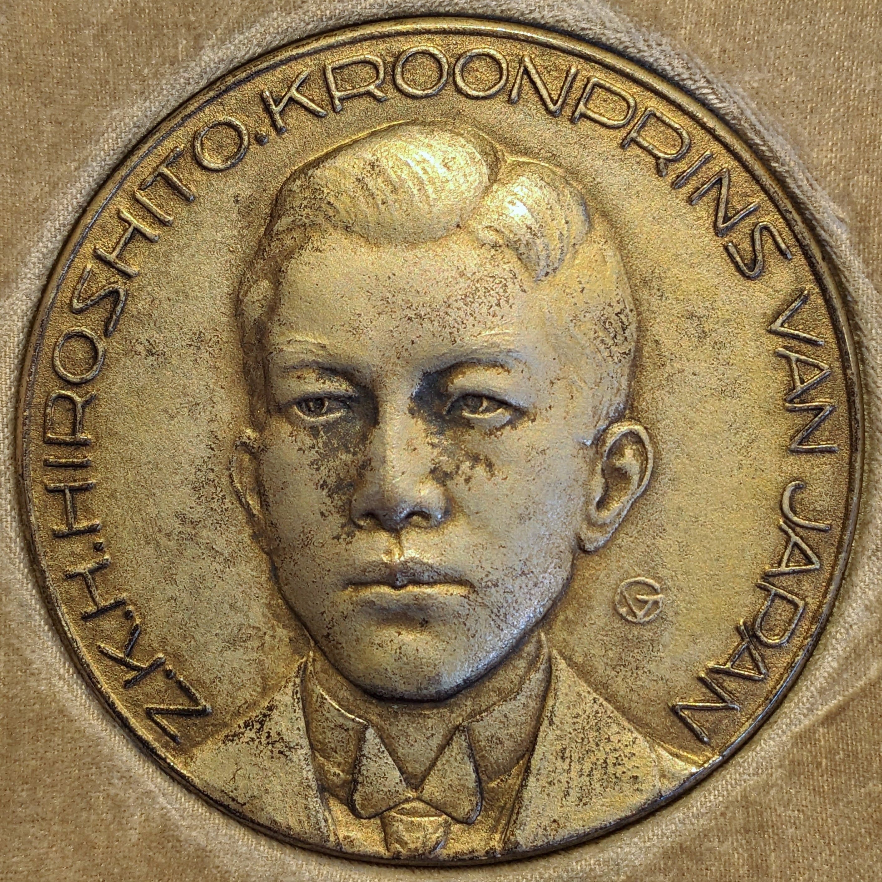 天皇皇后両陛下 天皇皇后ご訪欧記念メダル 純銀製 御訪欧記念 メダル