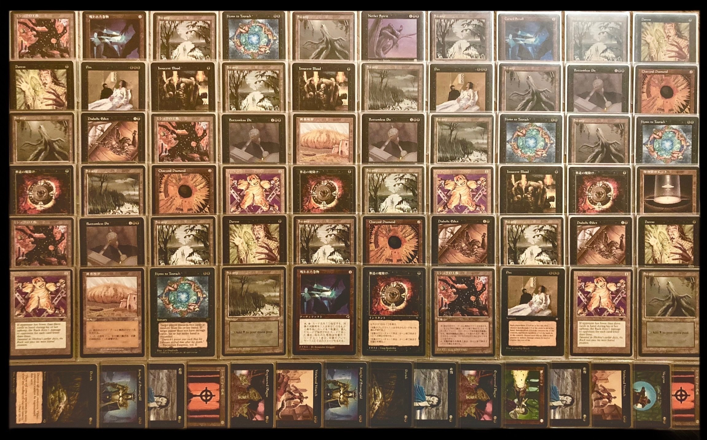 第三回文化祭のPOX(1-4)｜Thirdy-of-the-Ebon-Hand