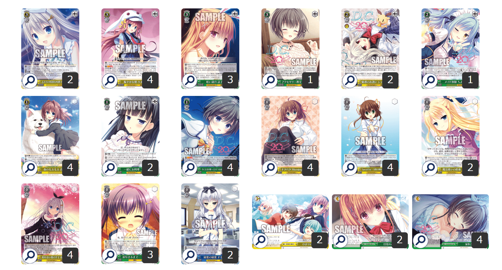 ヴァイス リゼロ 8チョイス 魔女 準フルレア デッキ ヴァイス リゼロ 8