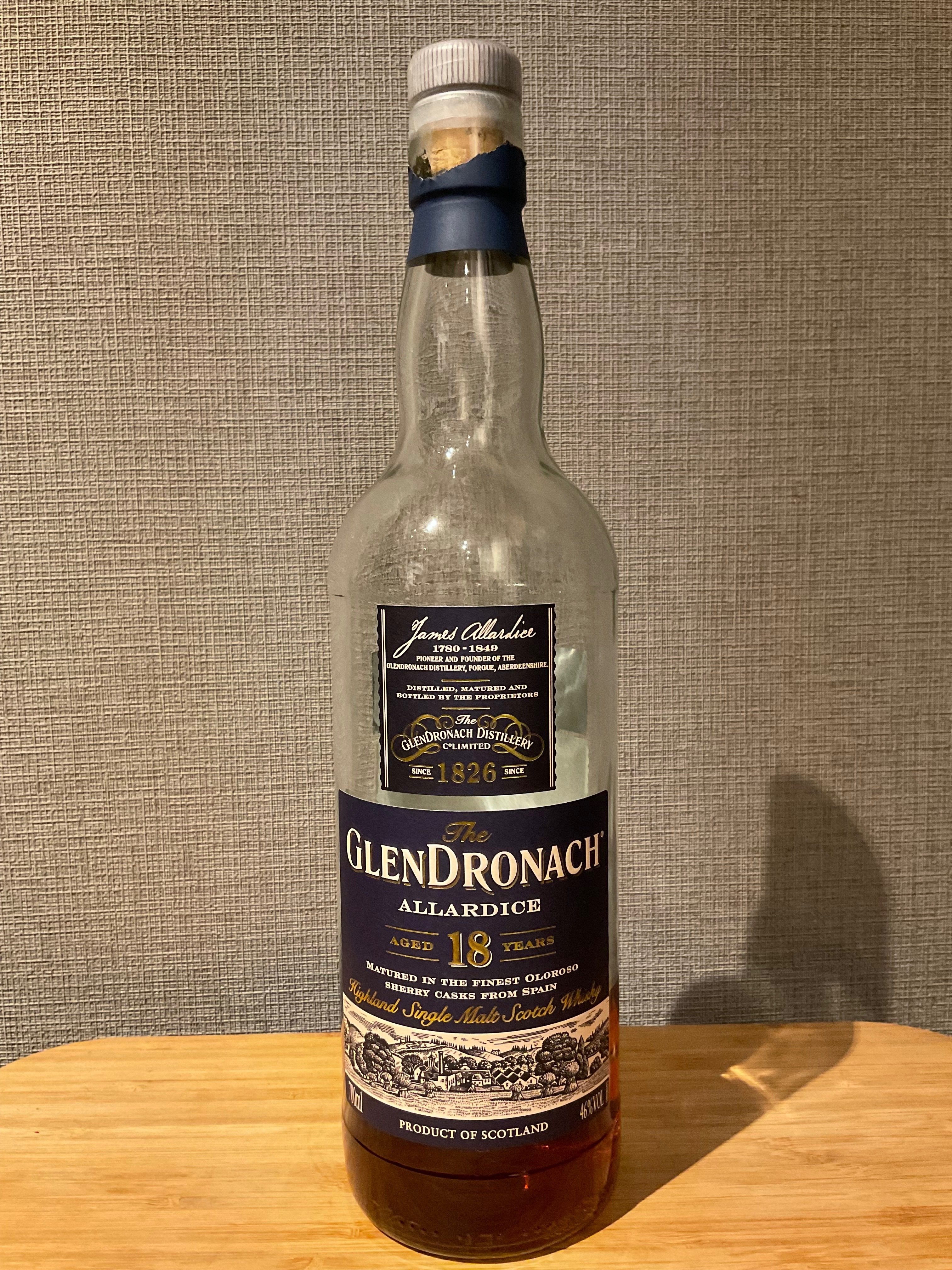 グレンドロナック アラダイス 18年 2018年ボトリング 最 安値 で