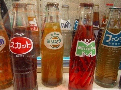 ✴︎昭和レトロ✴︎【ミリンダジュース（HC含む）】ヴィンテージ