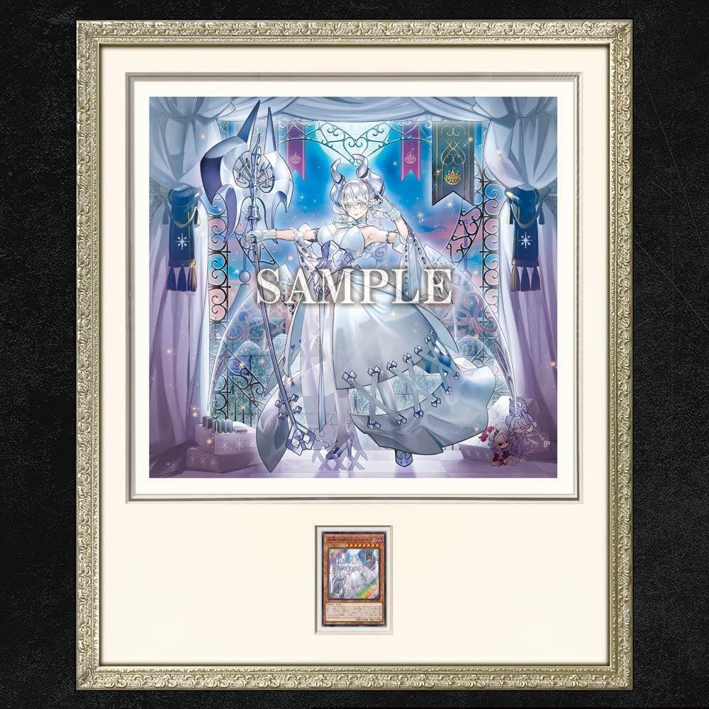 HIGH-RESOLUTION ARTWORK SERIES 赫の聖女カルテシア