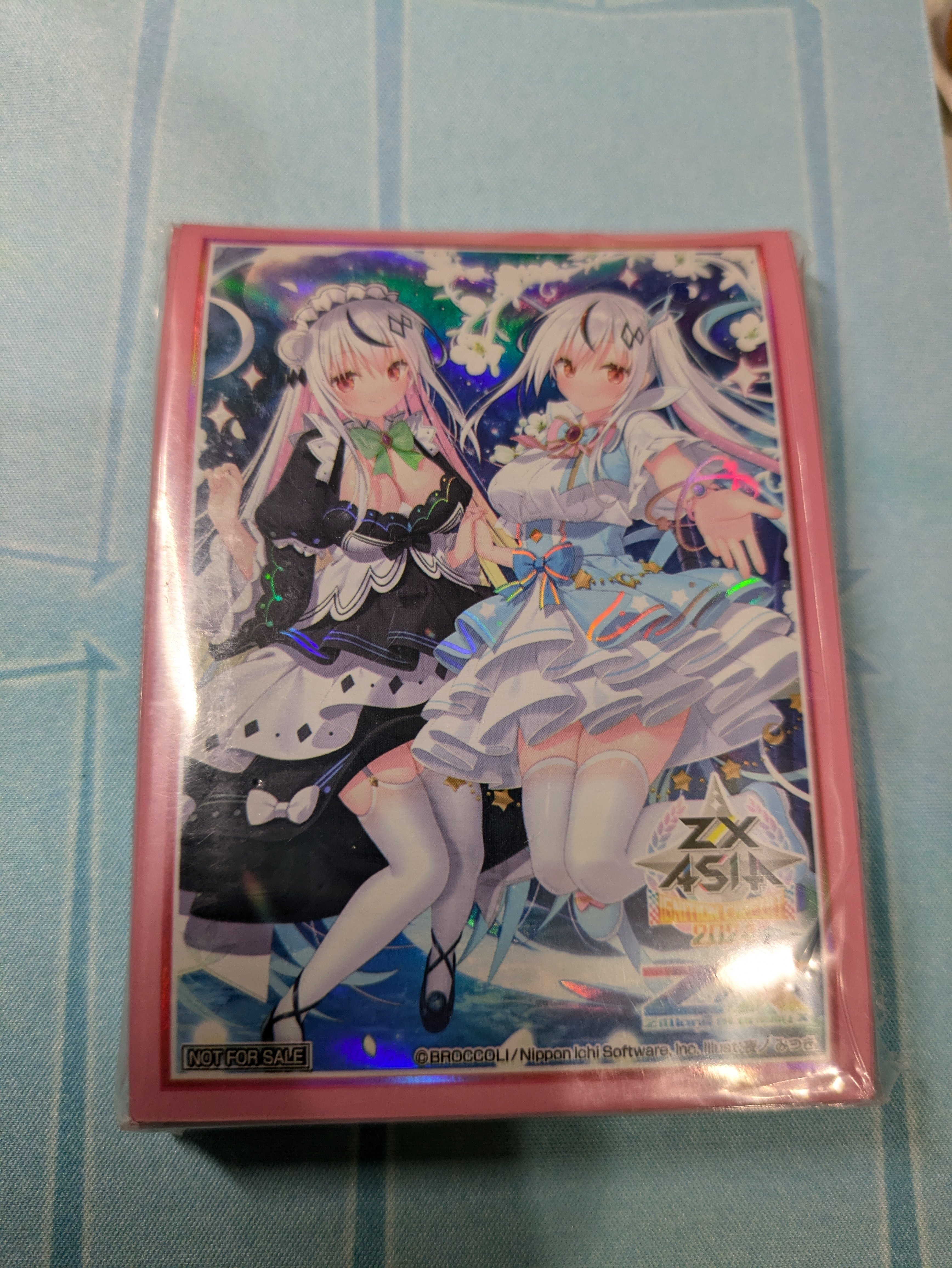 未開封】シロガネ×スピリッツ! いまじん 店舗特典 布ポスター 未開封