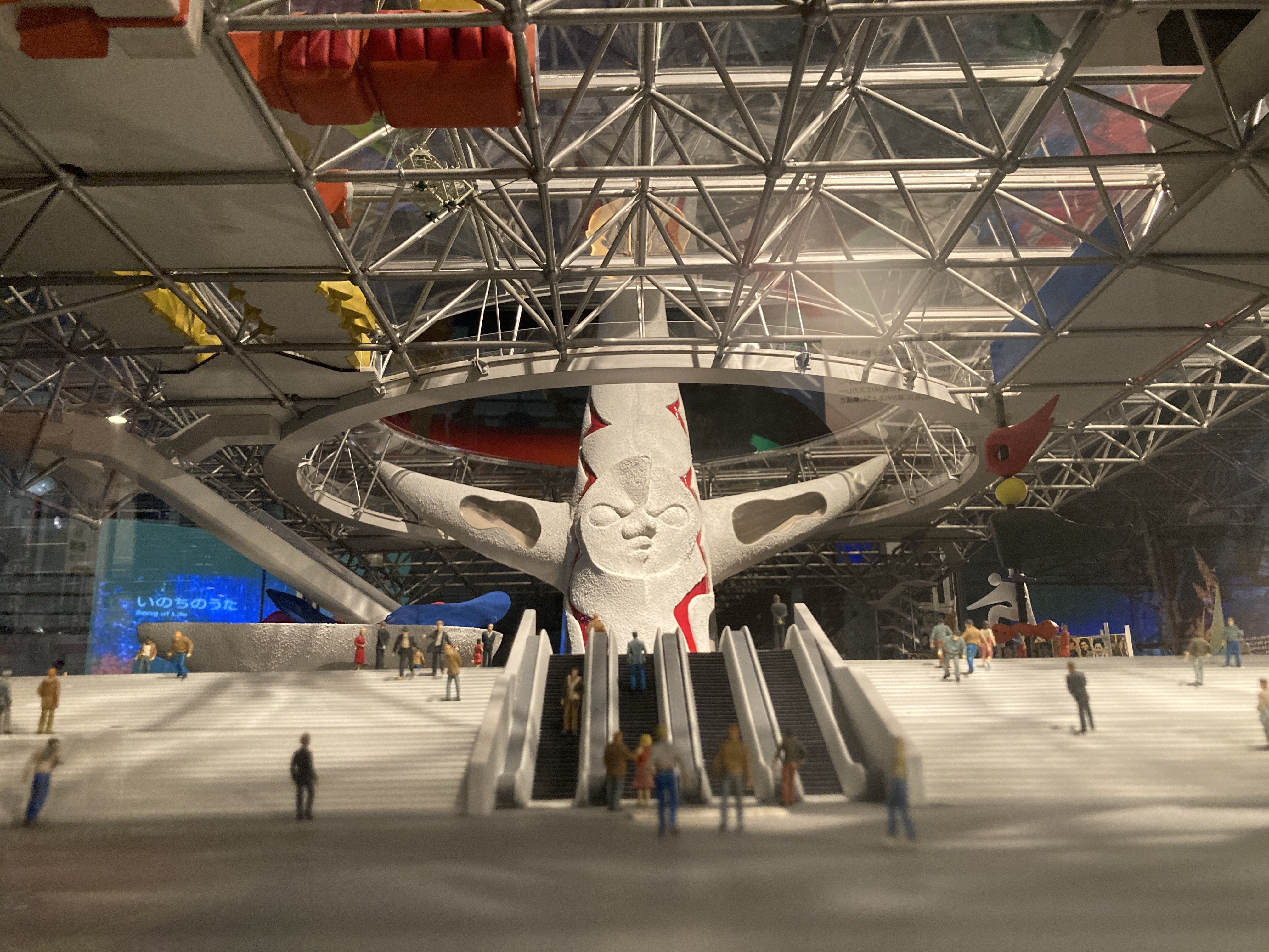 太陽の塔 岡本太郎 1970年 日本万国博覧会 日本万国博覧会 太陽