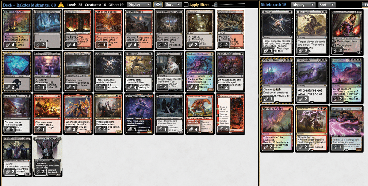 MTG 大量出品 引退品 MTG引退品 MTG引退品 zx ストレージボックス 緑