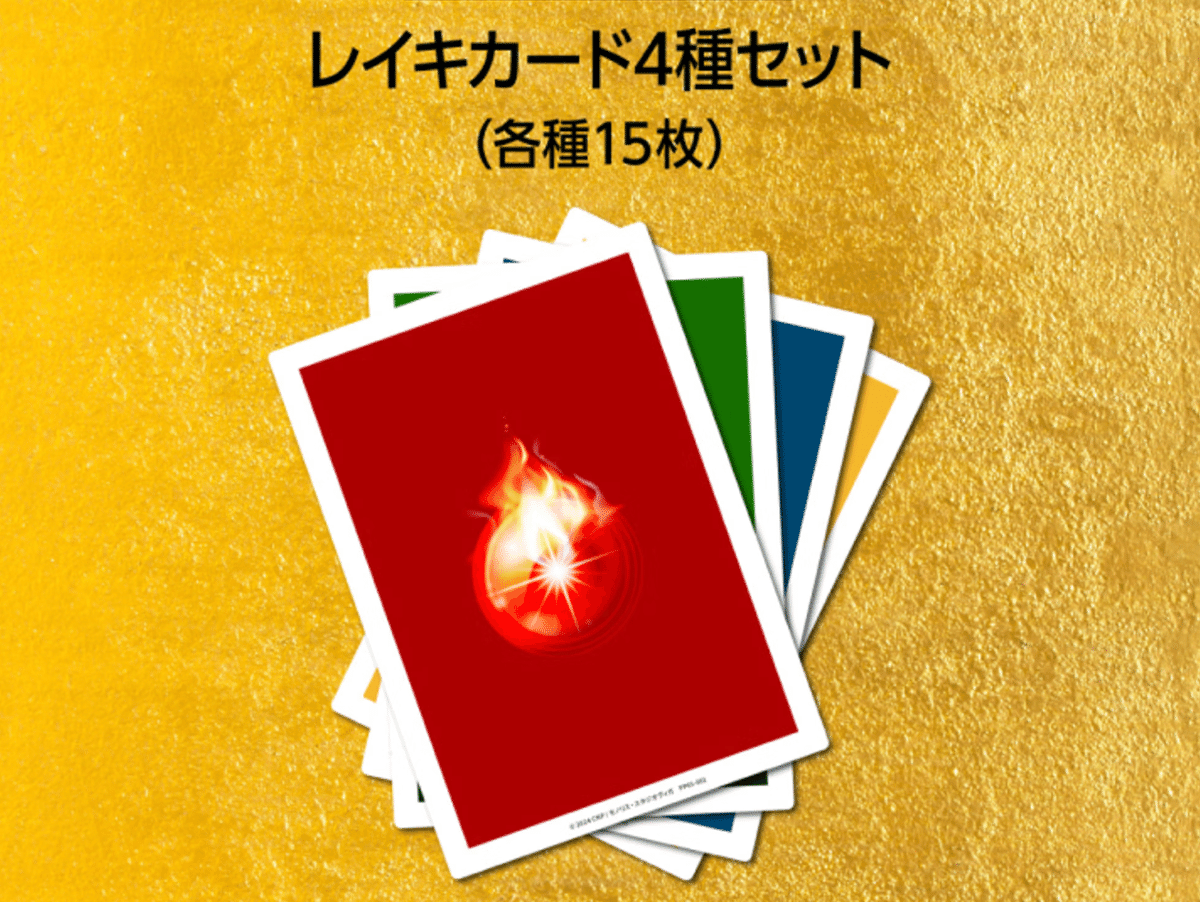 CNPトレカ プロモパック 非売品未開封10パック CNPトレカ プロモパック