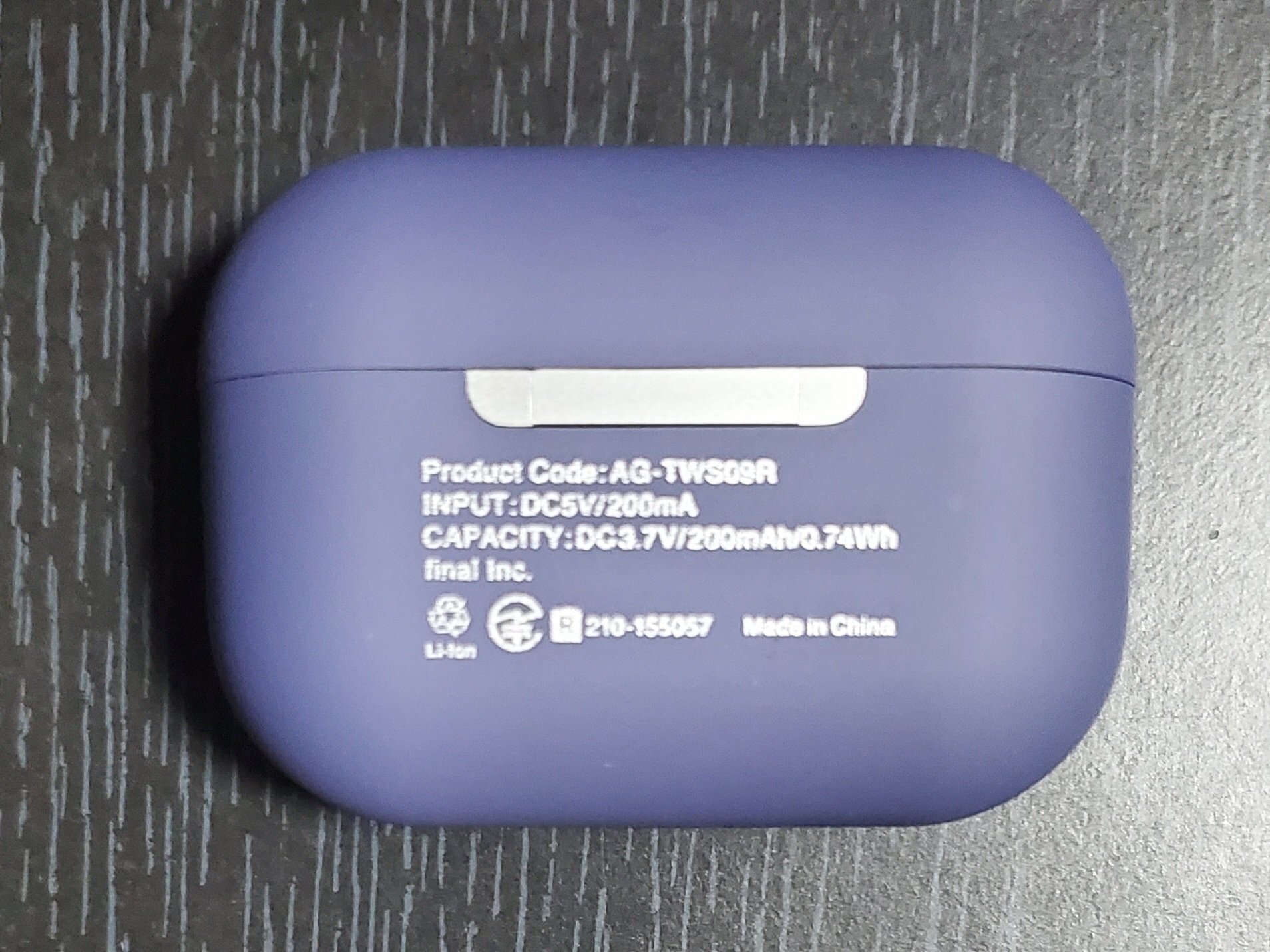 ブルーアーカイブ ユウカ イヤホン COTSUBU for ASMR ブルーアーカイブ