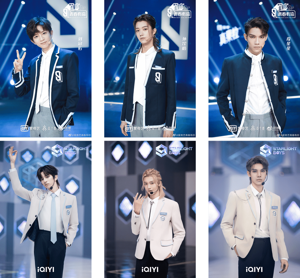 梓渝 青春有你3 ポスカ トレカ セット01,02 青春有你3 光合