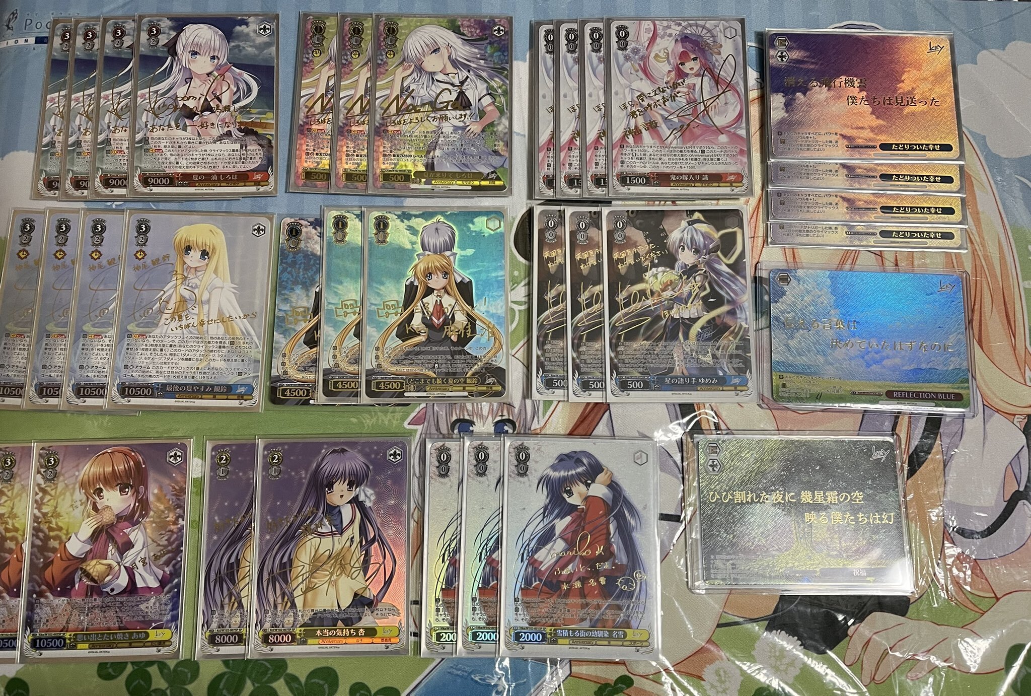 ヴァイスシュヴァルツ Summer Pockets フルレア デッキ 宝扉 ヴァイス