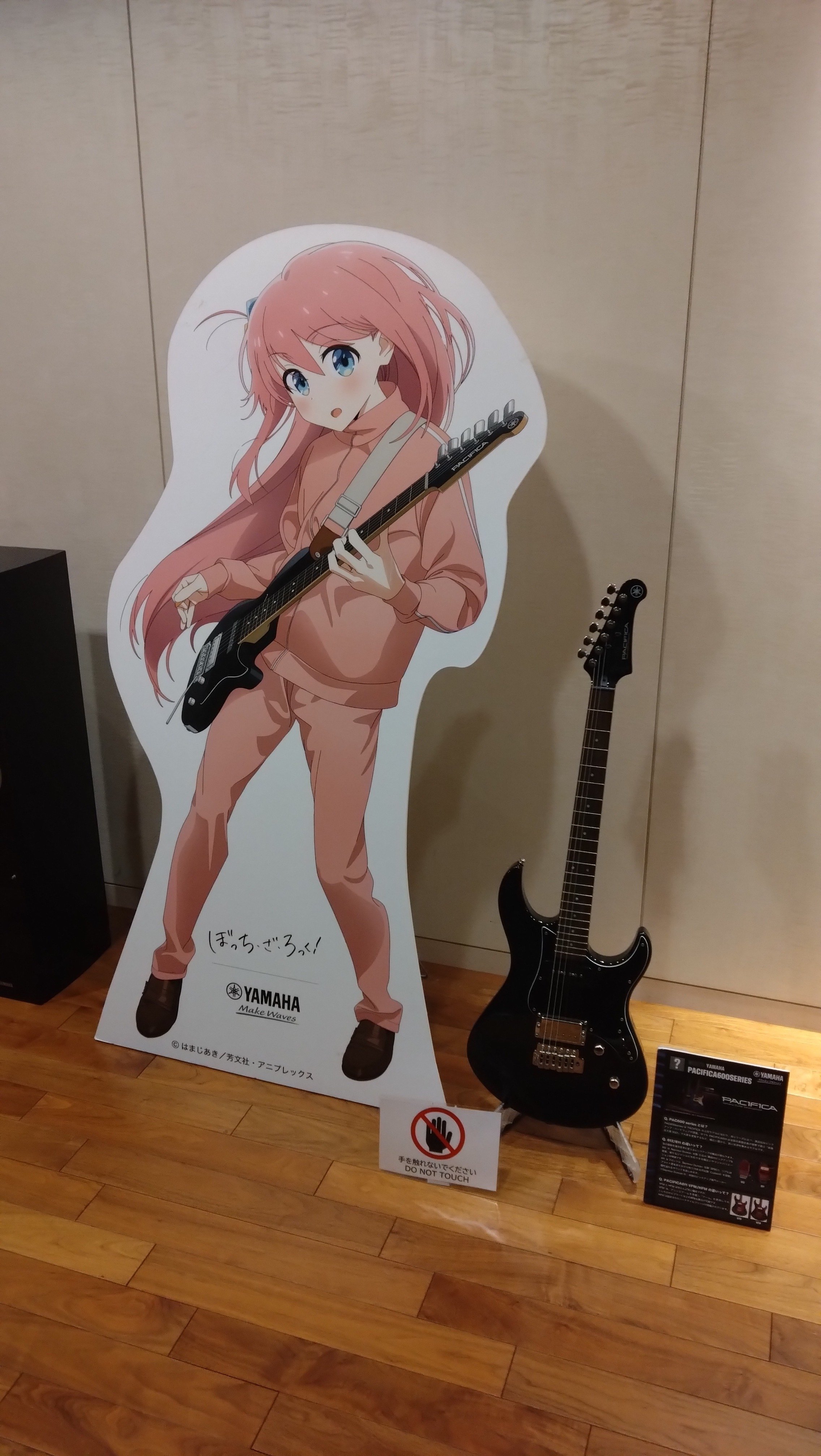 田淵智也 40周年記念アクリルスタンド 2024年をイベント参加記録で