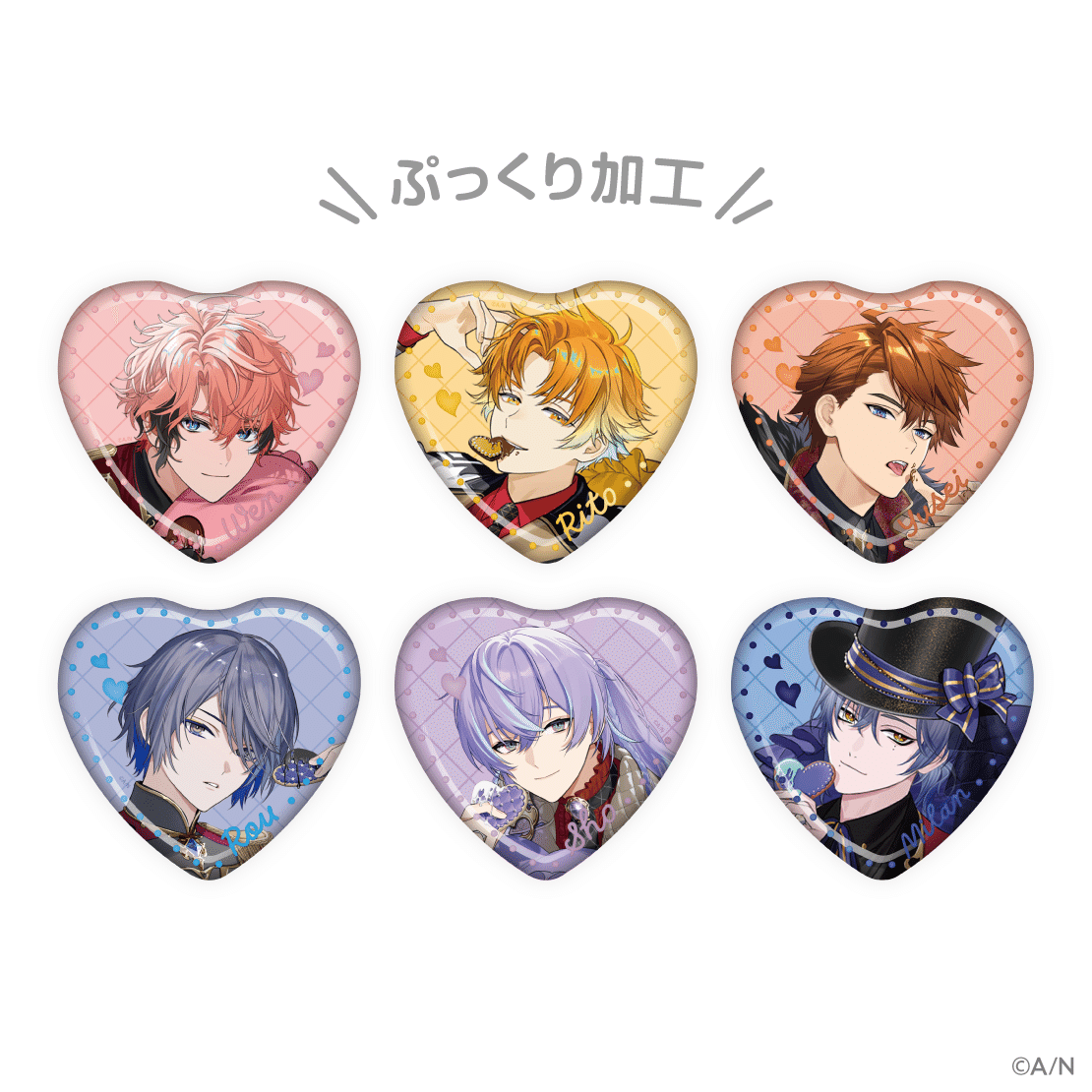 にじさんじ 星導ショウ Melty Valentine チェキ にじさんじ 星導 星導