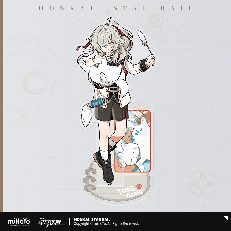 崩壊スターレイル コラボキャンペーン A賞 景元 DARS専用フラット