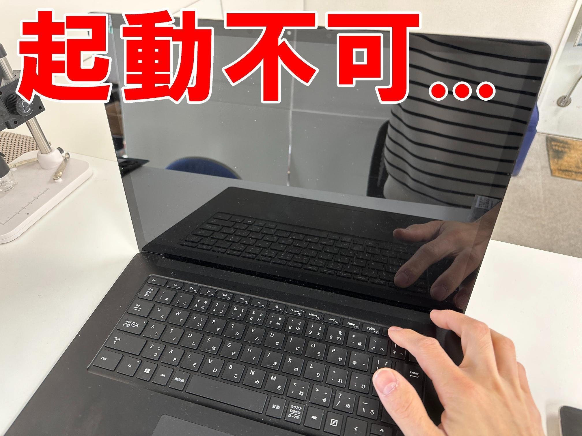 1台限定！バッテリー良好！Surface Laptop4 ブラックモデル Amazon.co