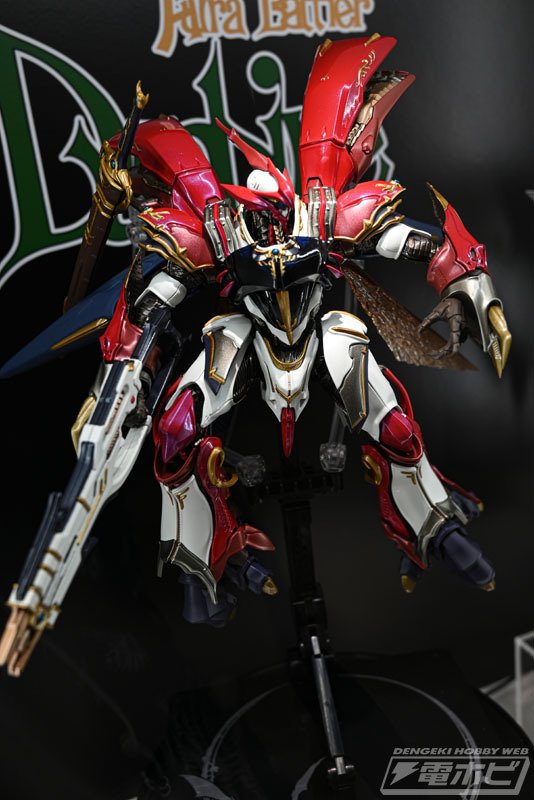 METAL BUILD メタルビルド ヴェルビン