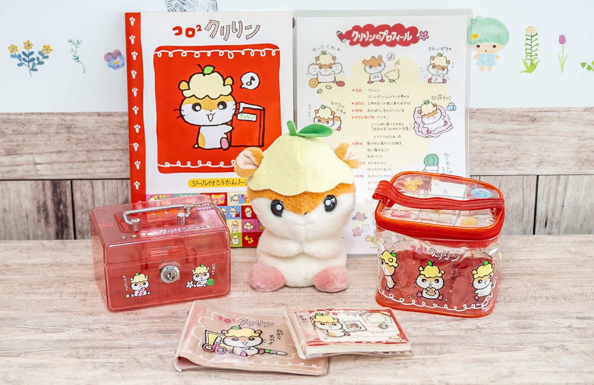 サンリオ ヴィンテージ レア 2001年 コロコロクリリン ジオラマツリー