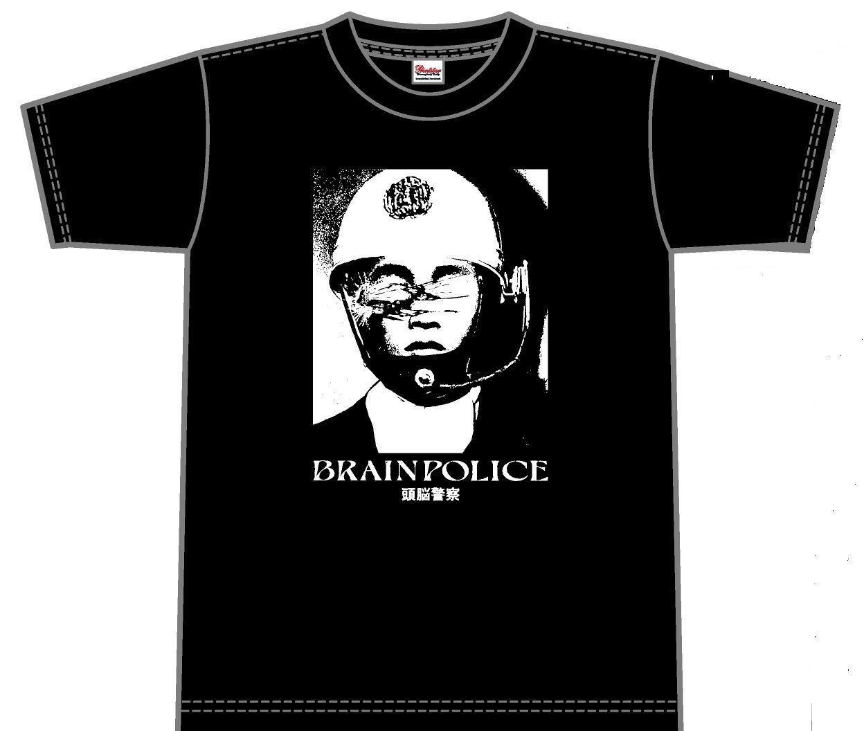 頭脳警察＞銃をとれUNTI'X2018ロンT＞PANTA UnitedAthle 銃をとれ！ | 今夜