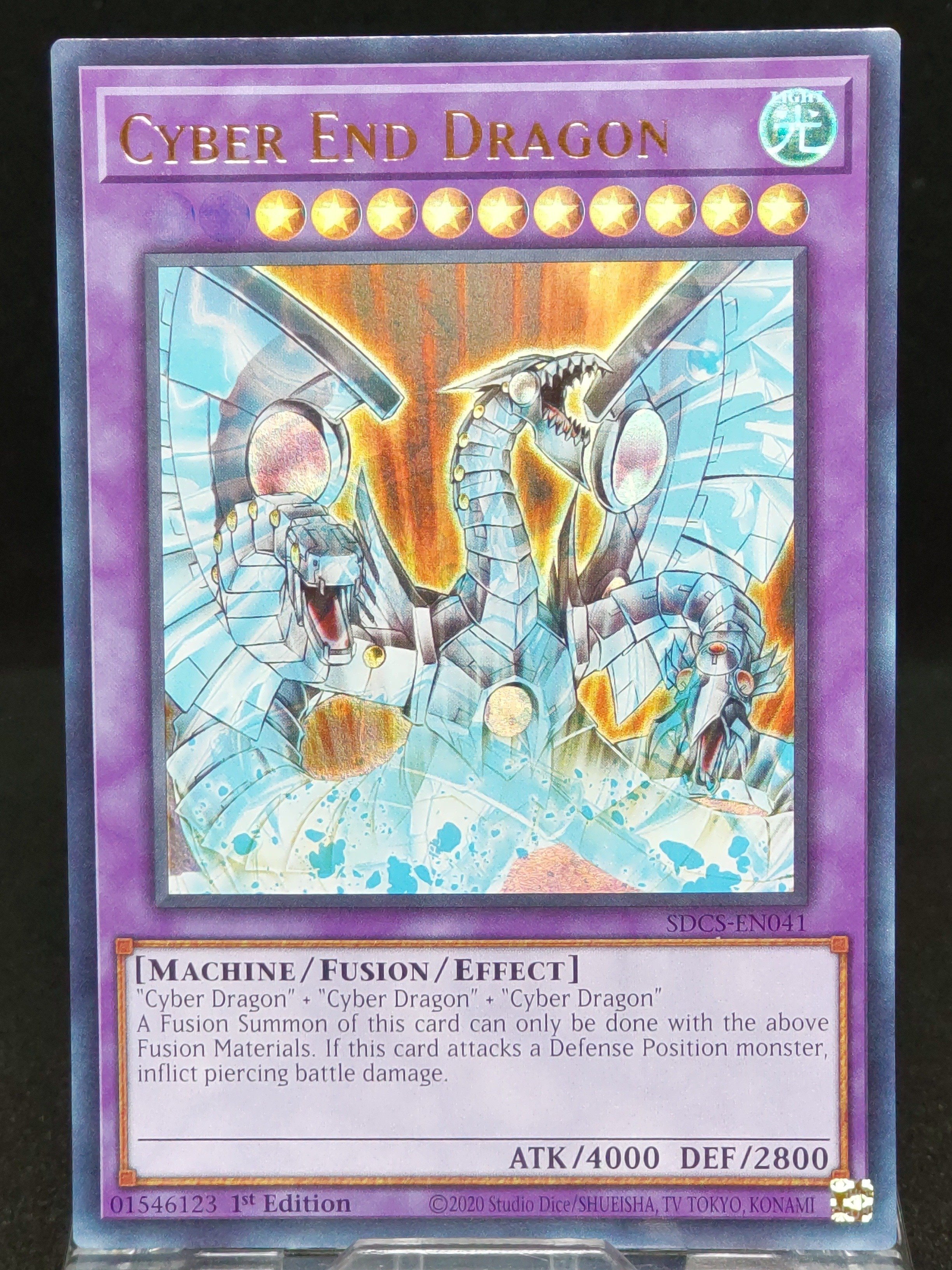 遊戯王 裁断エラー エラーカード 侵略的外来種 I.A.S error card 侵略