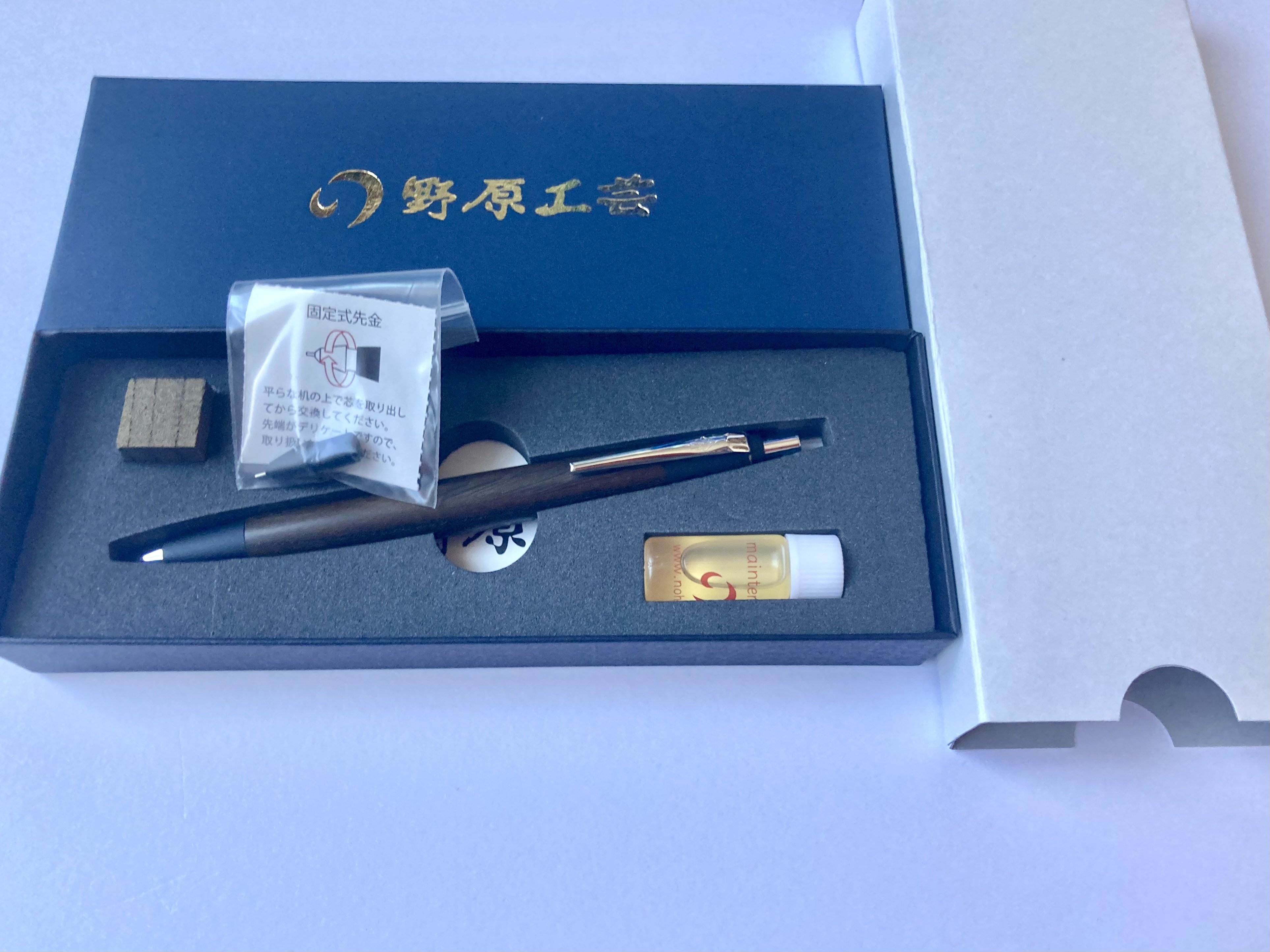 野原工芸開封｜Tola