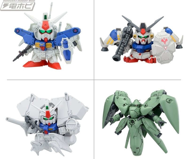 ガンプラ ジャンク セット ガンプラ ジャンク セット ガンプラ