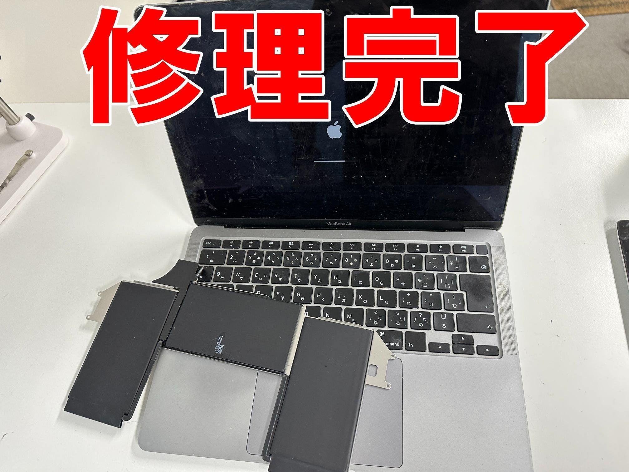 美品 バッテリー キーボード 新品】 Apple Mac book Pro 【公式通販】