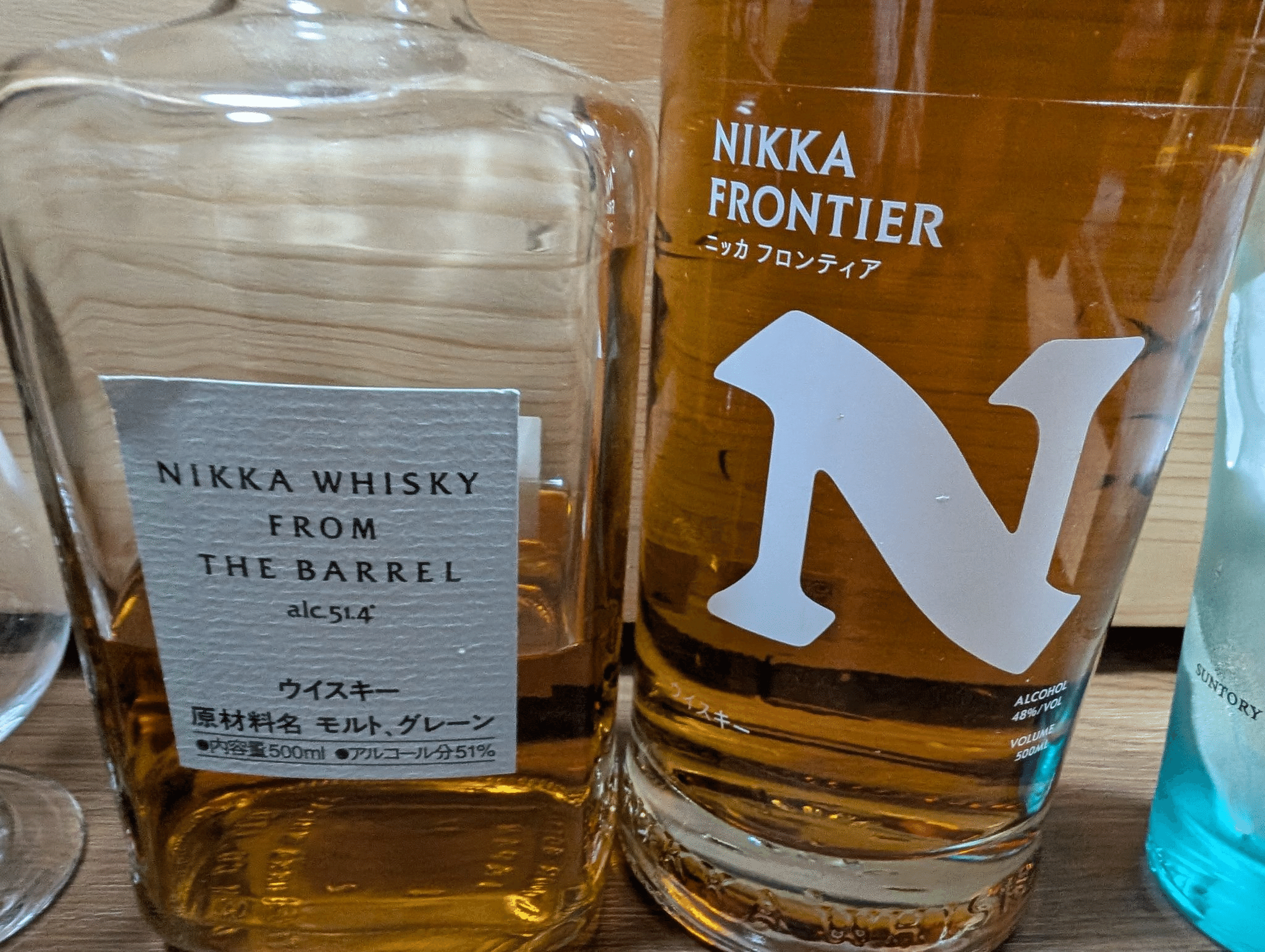 ニッカウヰスキー フロム ザ バレル 3本セット 500ml 51% 箱 NIKKA