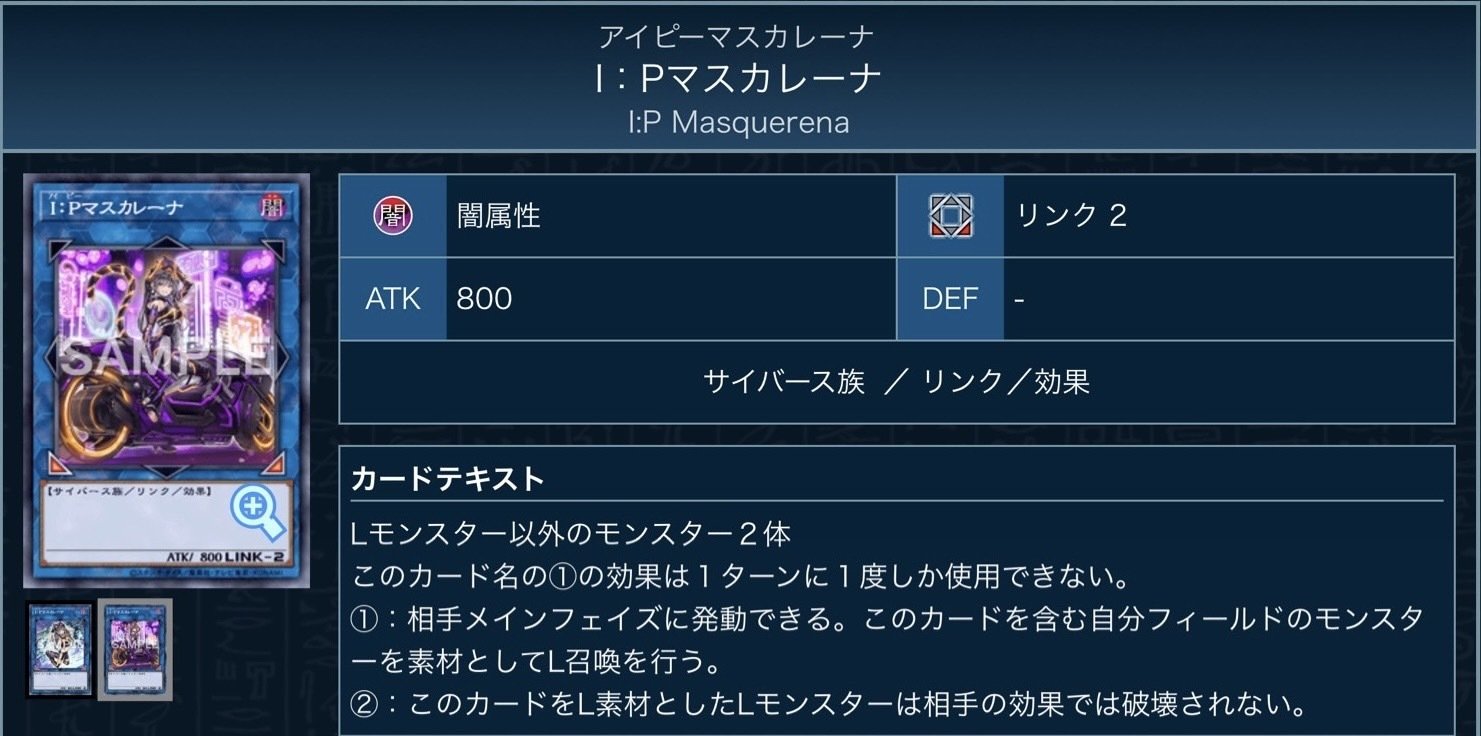 大会仕様構築】遊戯王 構築済みデッキ 55枚 鉄獣 スプライト 本格ガチ構築
