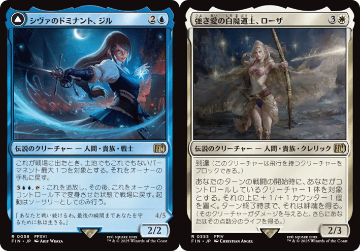 めそ様 MTG スタンデッキ ディミーアミッドレンジ サイド&調整パーツ付