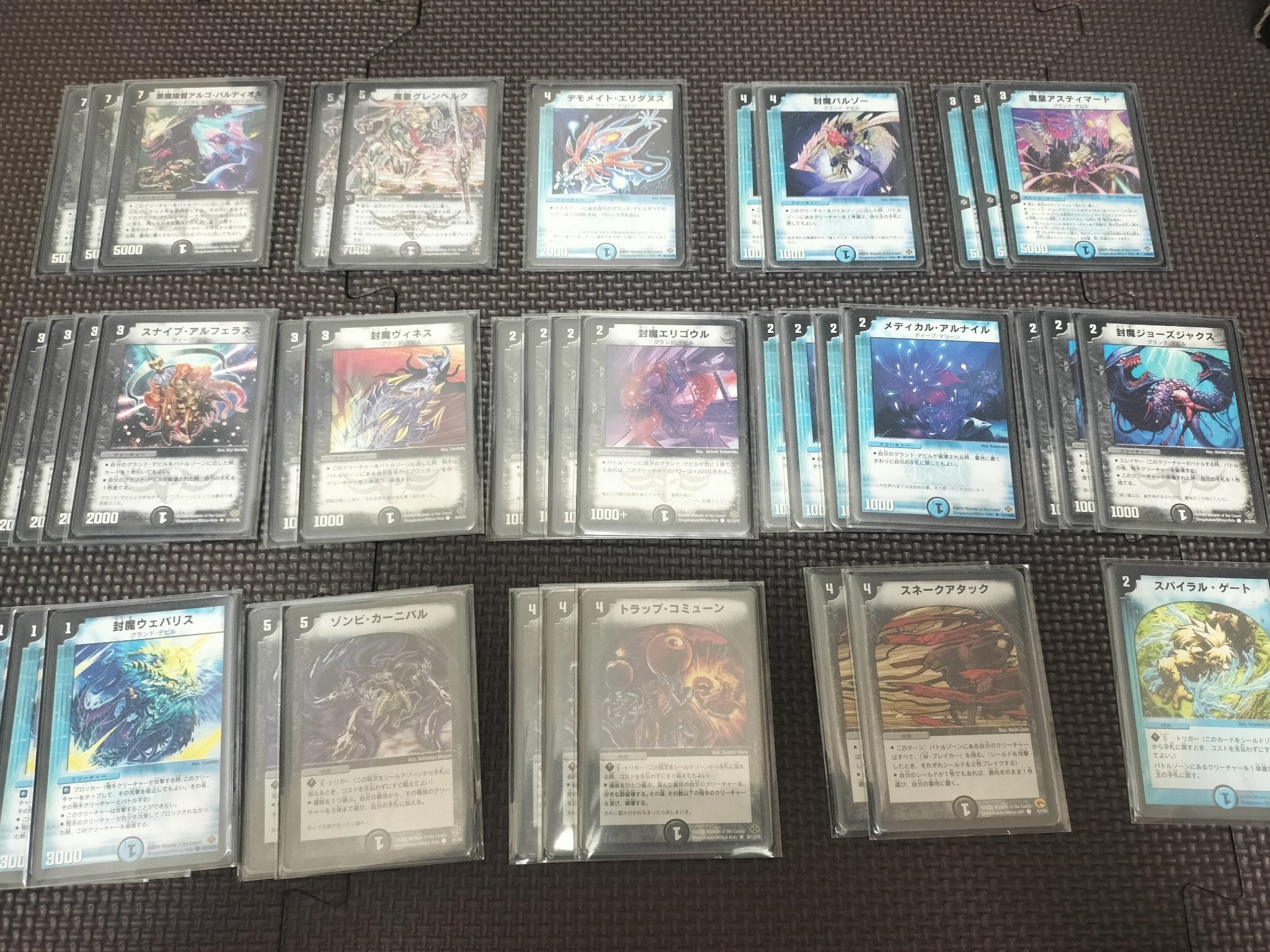 デュエルマスターズ クラシックデッキ【旧枠統一】No.340 不死鳥編