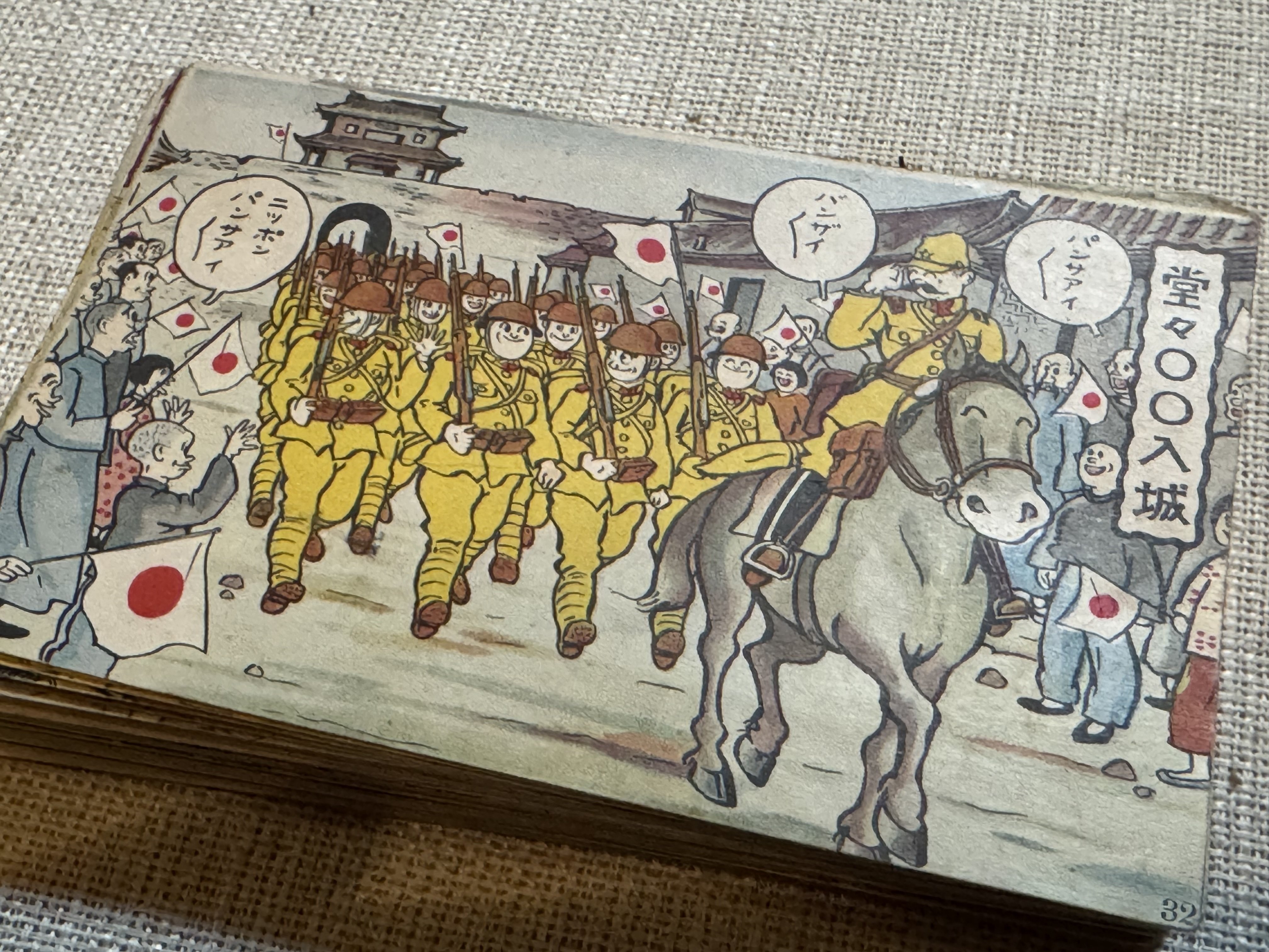 美品 大正時代 共紙袋付◇北樺太 亜港 絵葉書 12枚 薩哈嗹州派遣軍司令