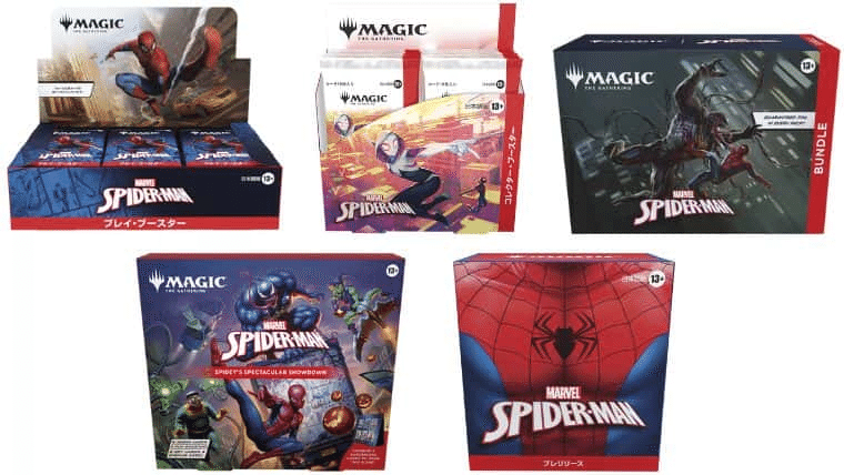 MTG スパイダーマン プレイブースターBOX シュリンク付き Amazon.co.jp