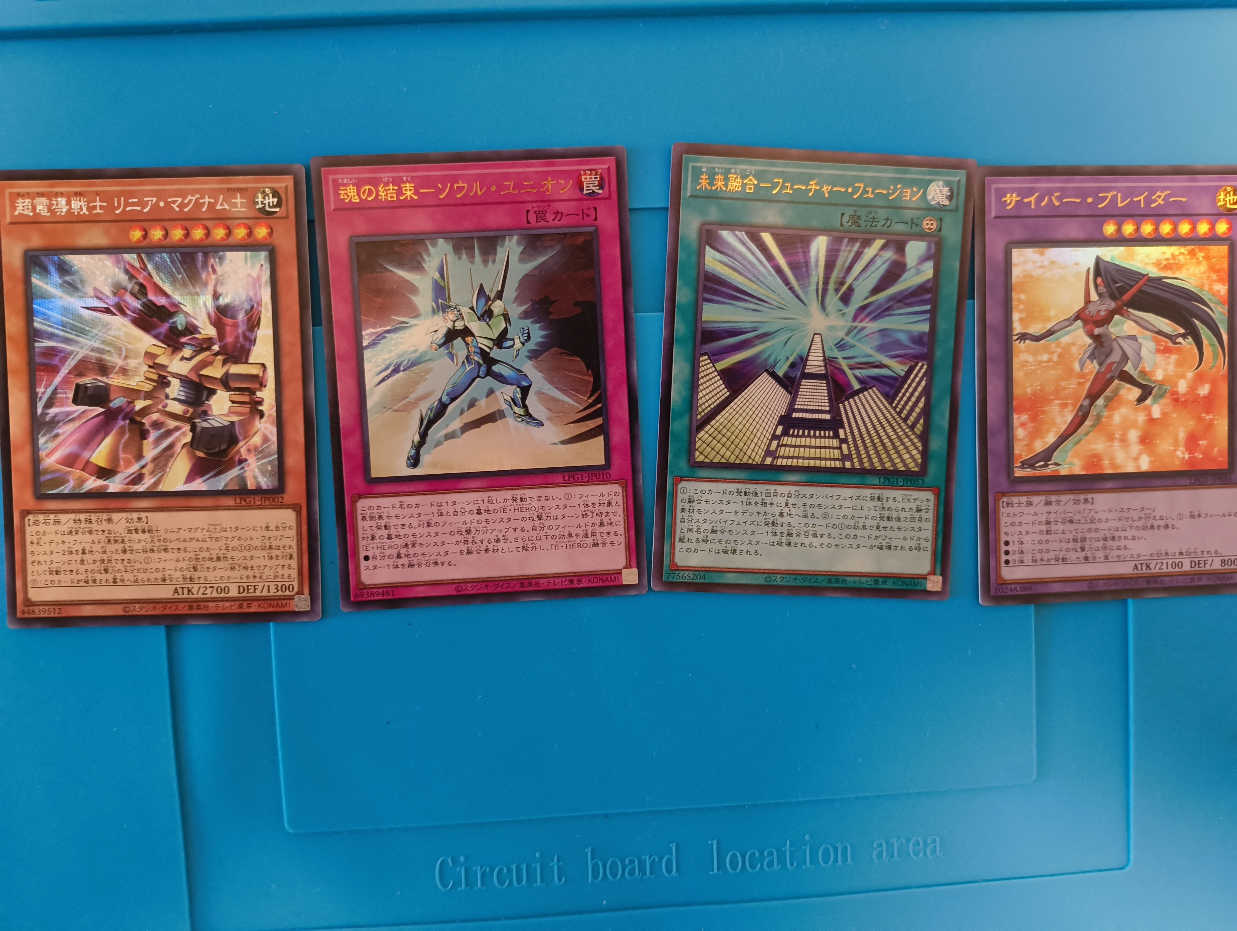 遊戯王 エラーカード 枠ズレカード オシリスレッド 遊戯王 エラー