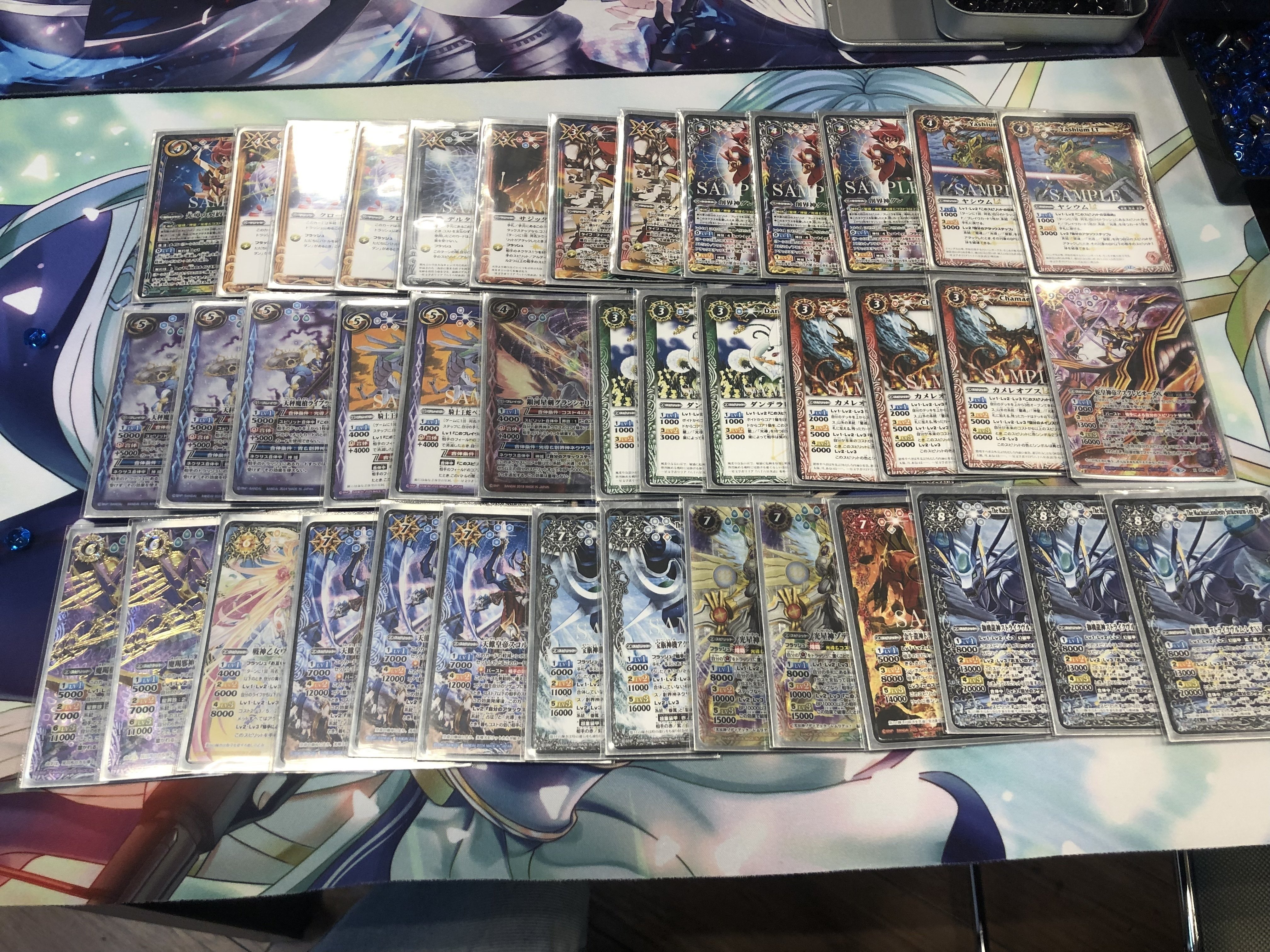 早い者勝ち⭕️ バトルスピリッツ XV 光導デッキ パーツ 早い者勝ち