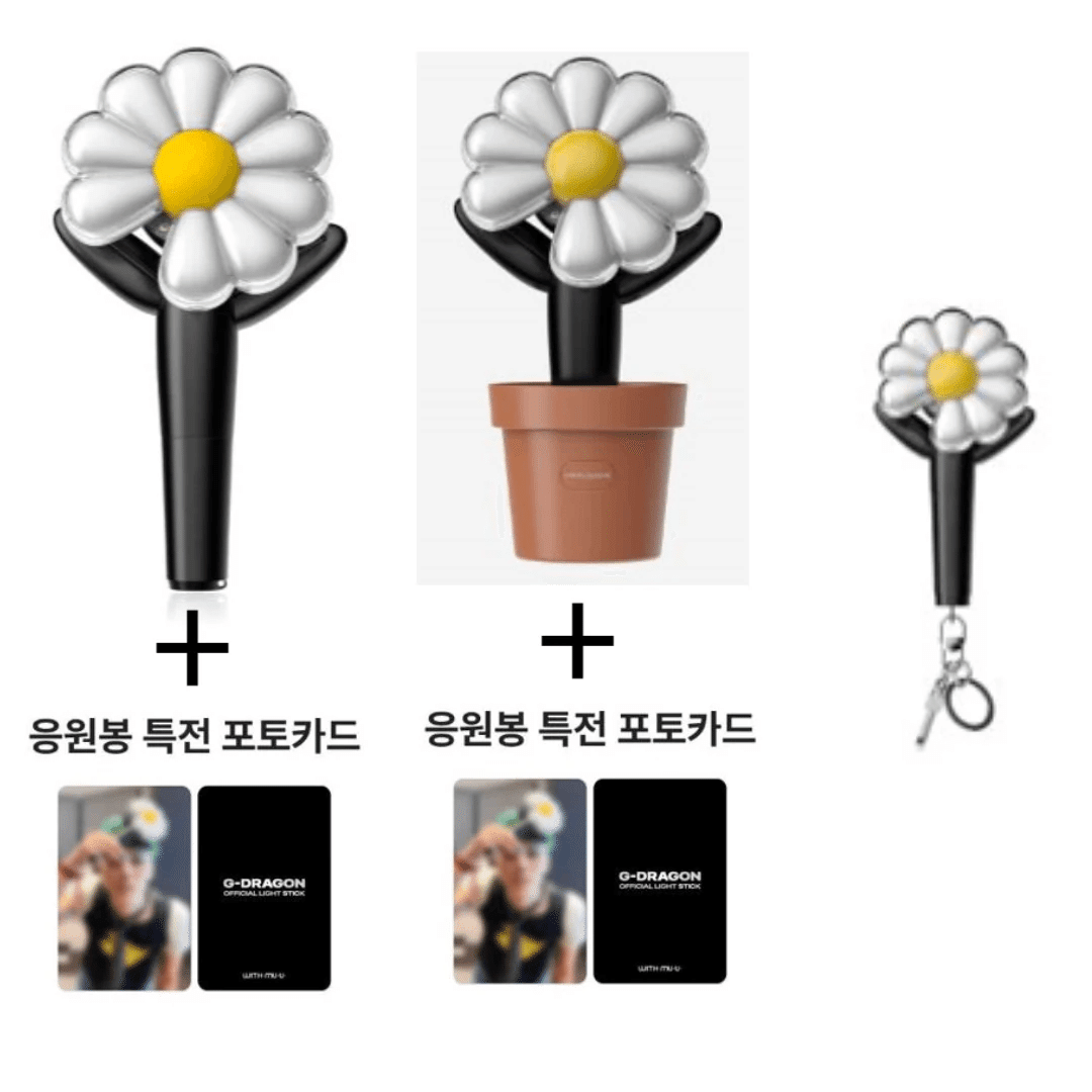 ジヨン GD ペンライト クレイドル 植木鉢ミニキーホルダー 特典トレカ