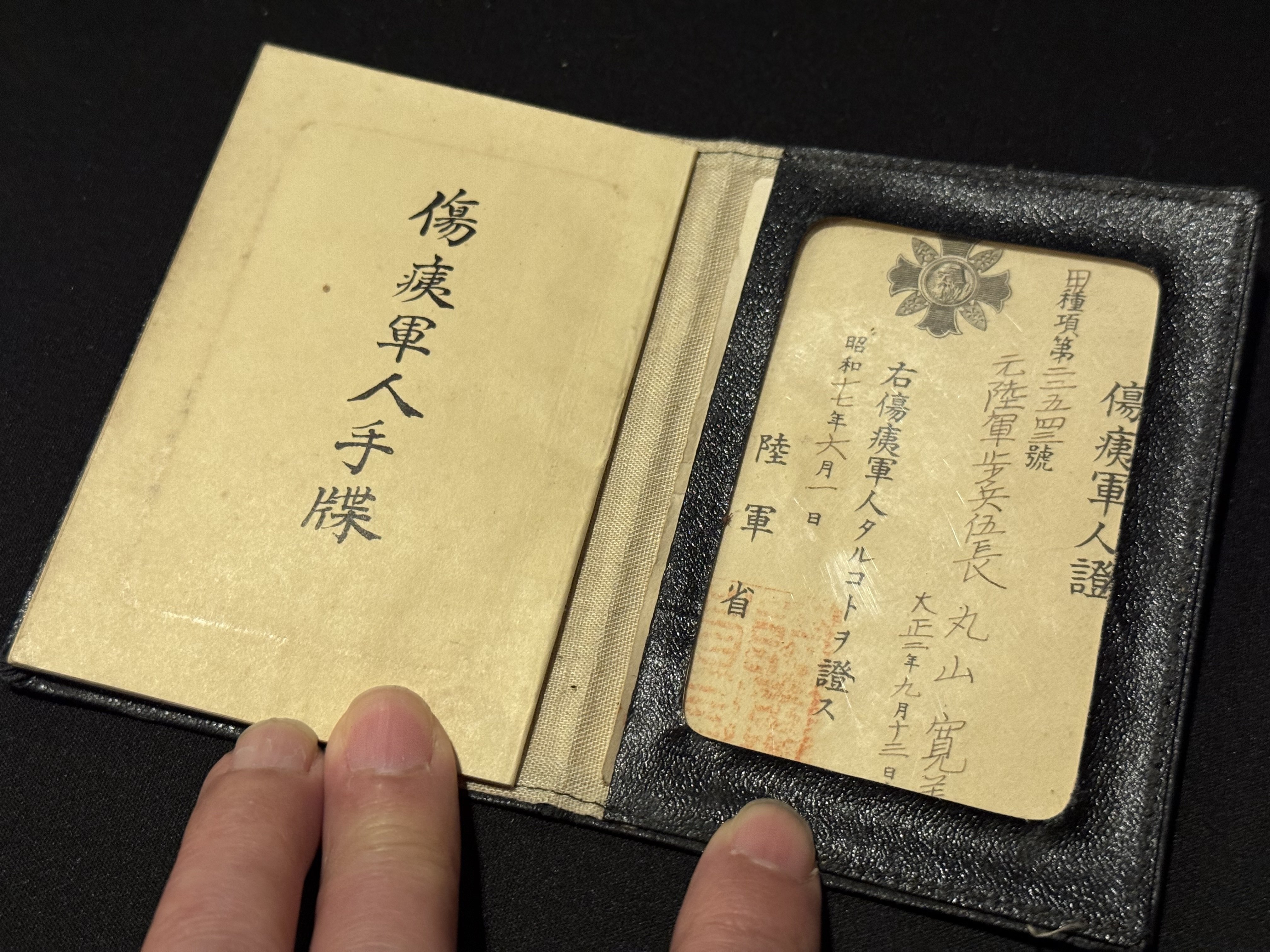 戦争のためには、あらゆるシステムがつくられていく｜信州戦争資料