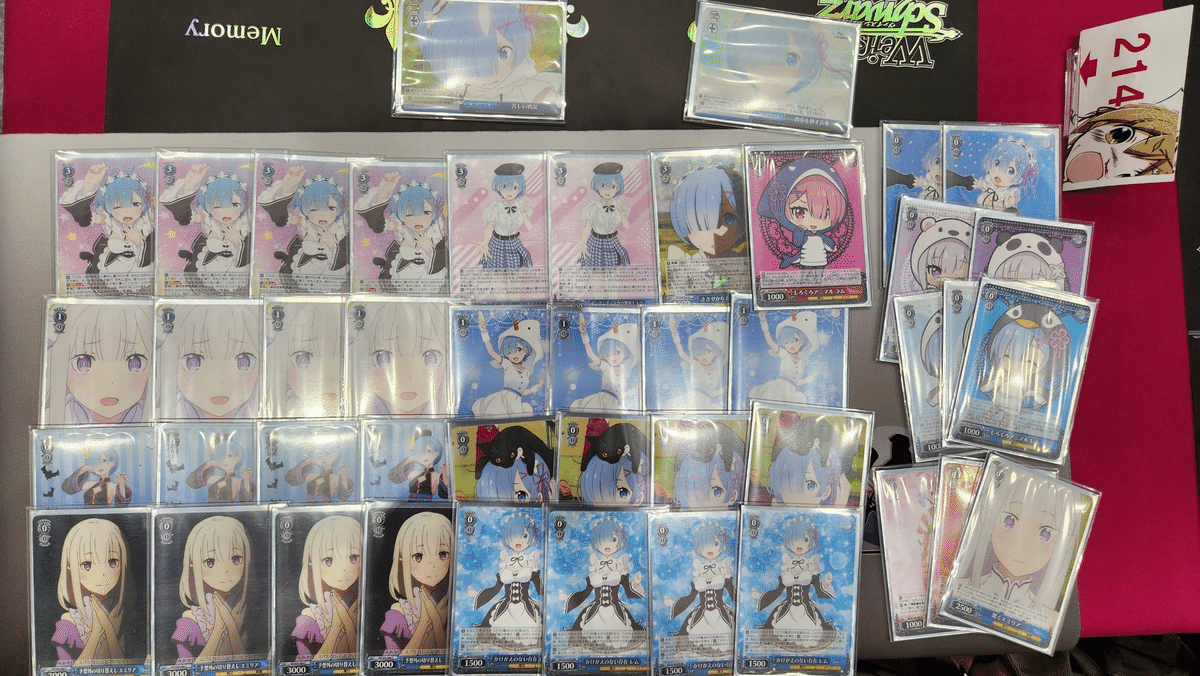 リゼロ ヴァイスシュヴァルツ セミフルレア デッキ リゼロ ヴァイス